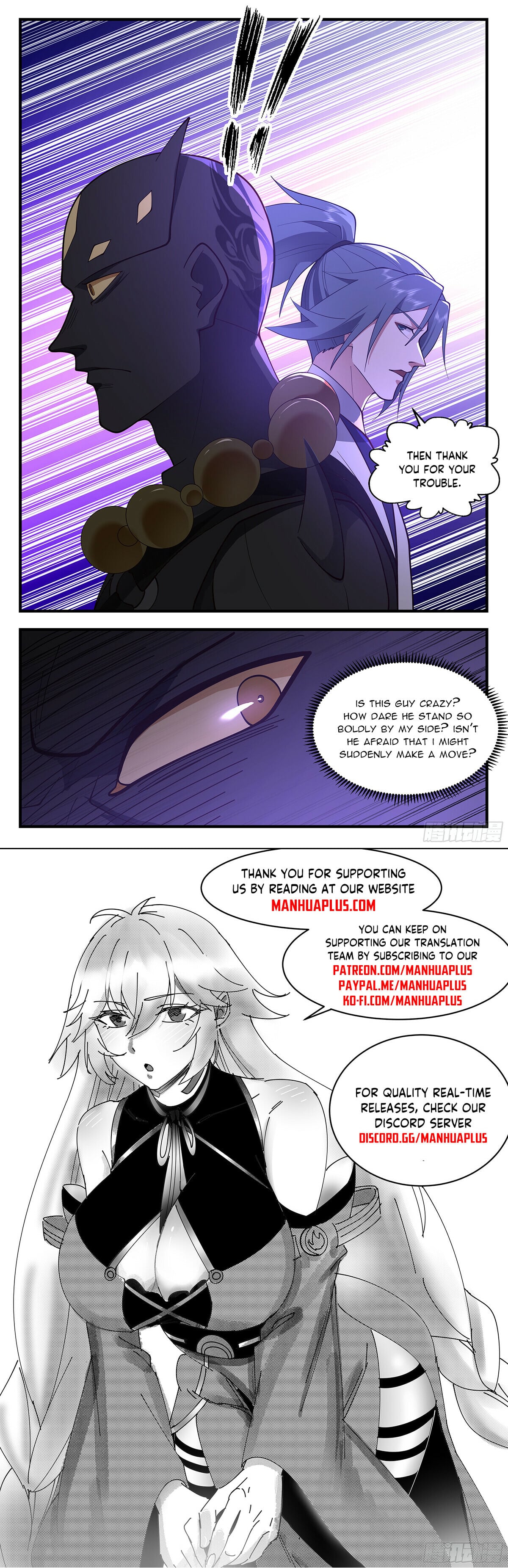 Martial Peak - chapter-3452 - Page 12