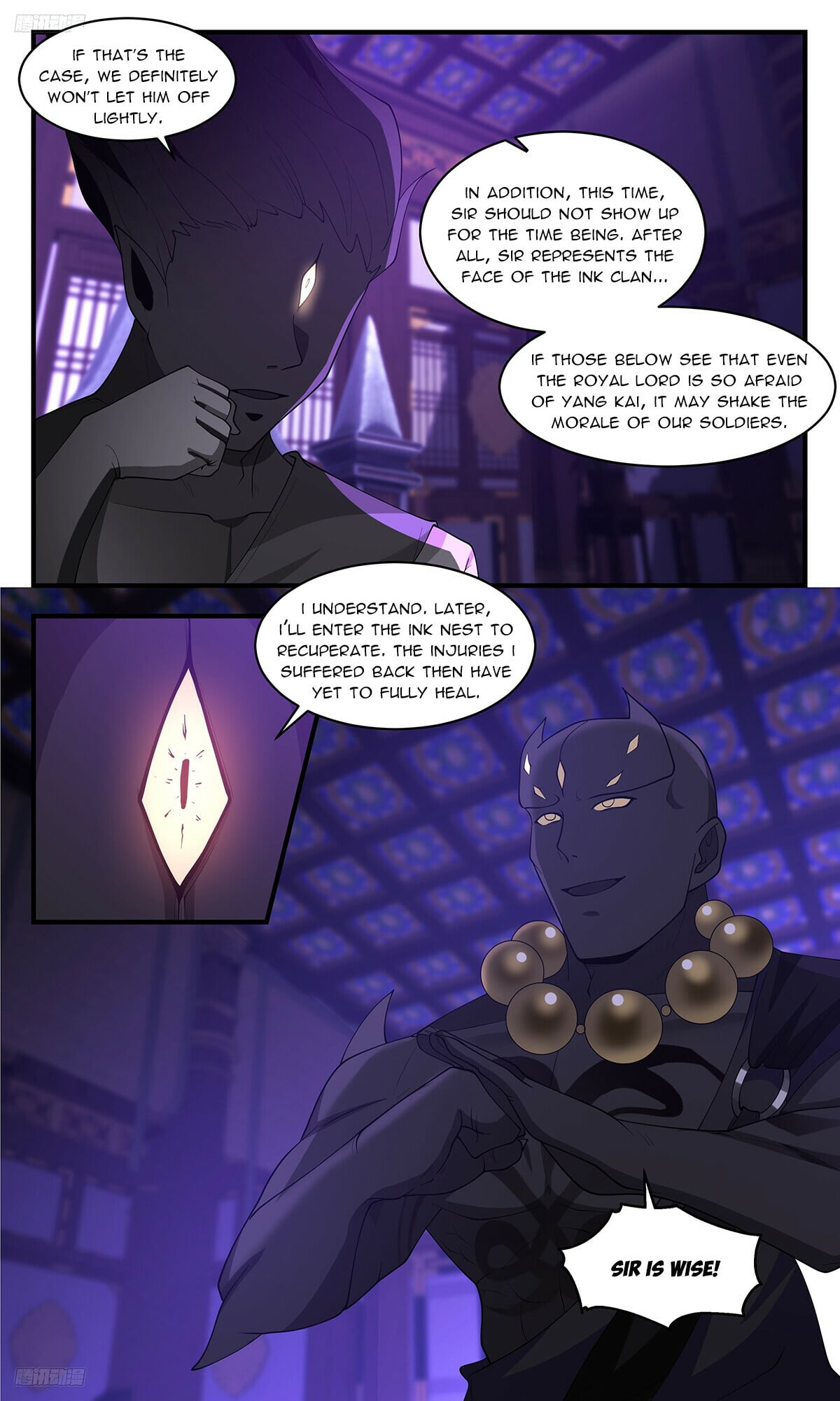 Martial Peak - chapter-3452 - Page 4