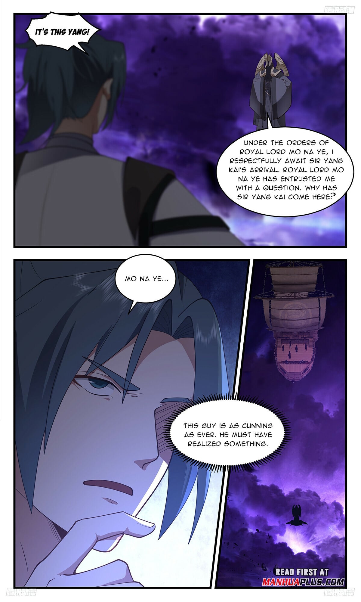 Martial Peak - chapter-3452 - Page 7