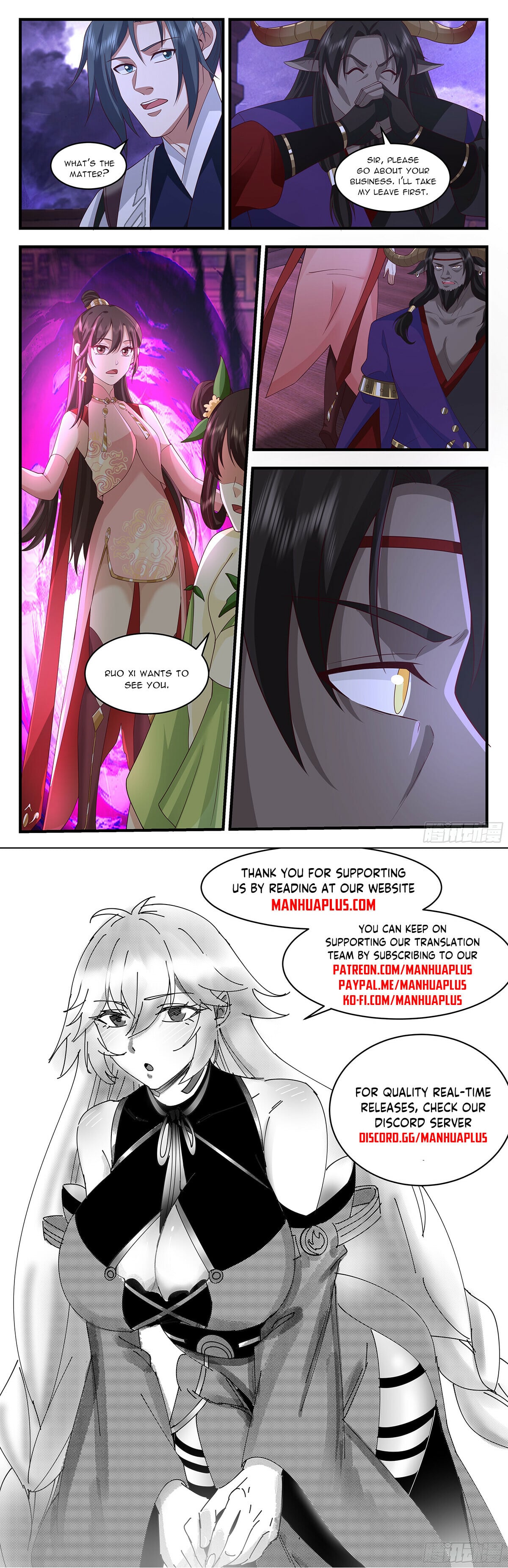 Martial Peak - chapter-3453 - Page 12