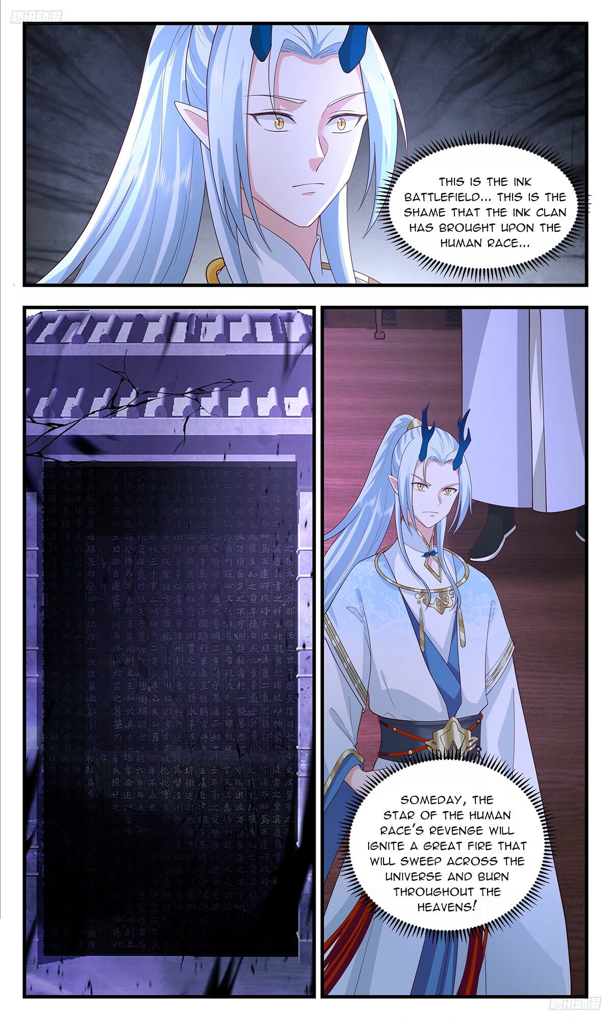 Martial Peak - chapter-3453 - Page 6