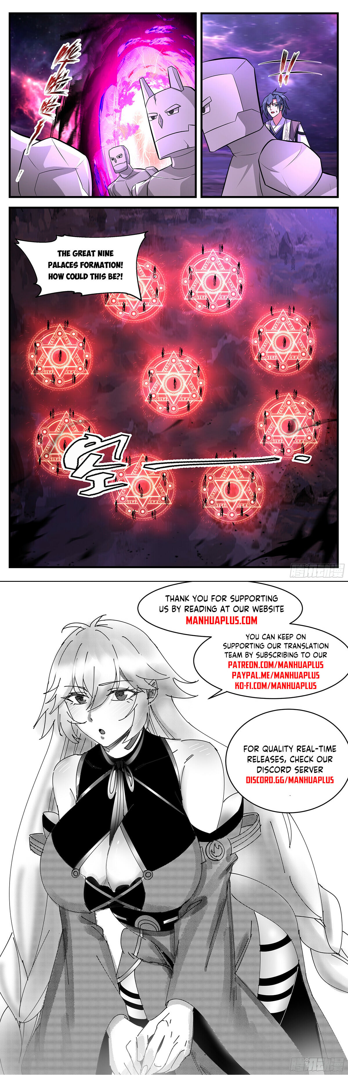 Martial Peak - chapter-3455 - Page 12