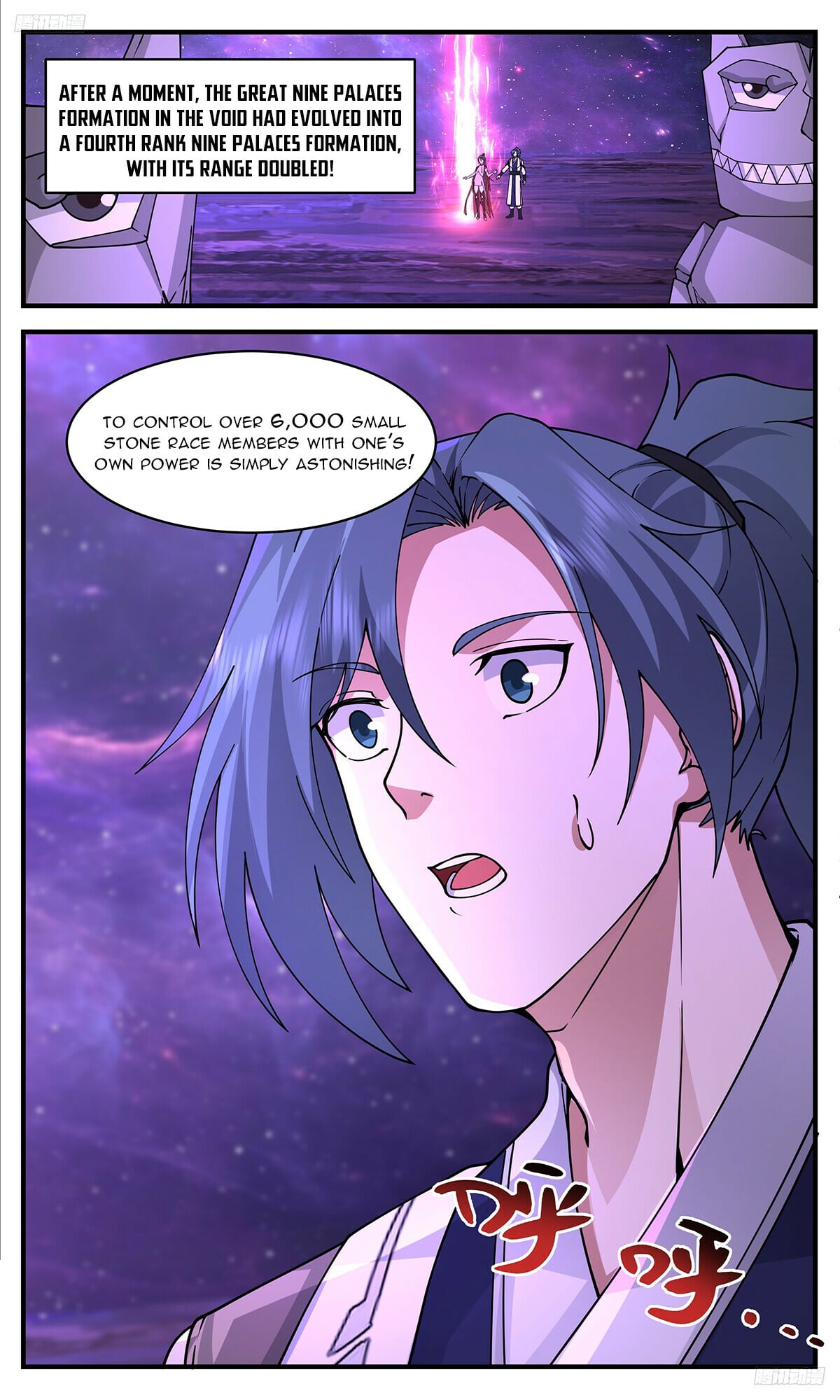 Martial Peak - chapter-3456 - Page 6