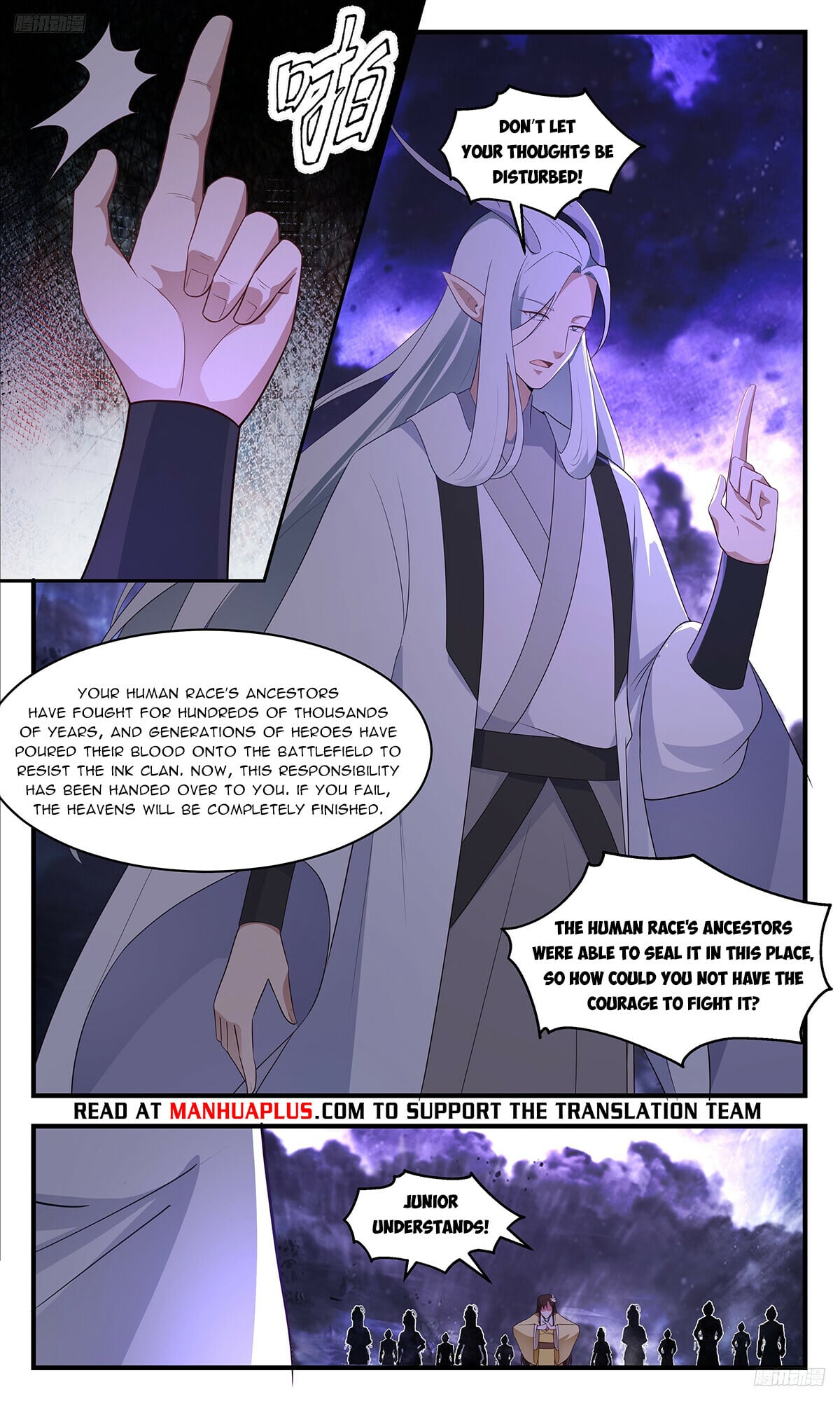 Martial Peak - chapter-3457 - Page 6