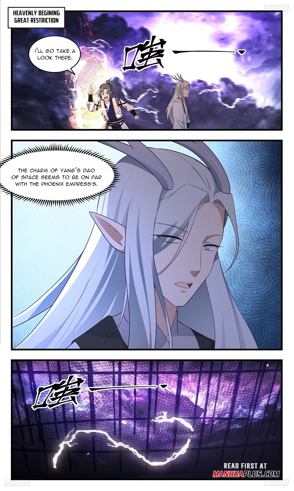 Martial Peak - chapter-3457 - Page 7