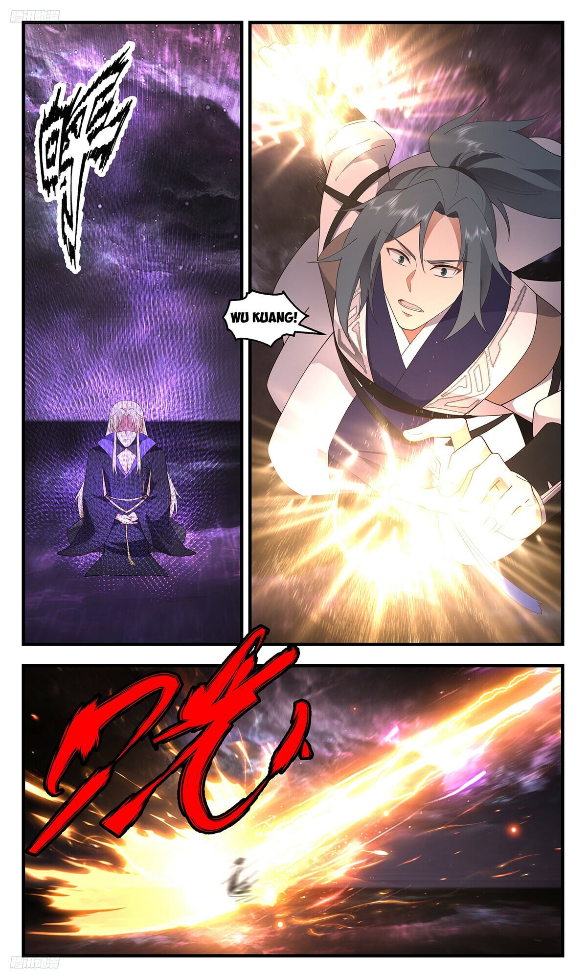 Martial Peak - chapter-3457 - Page 8