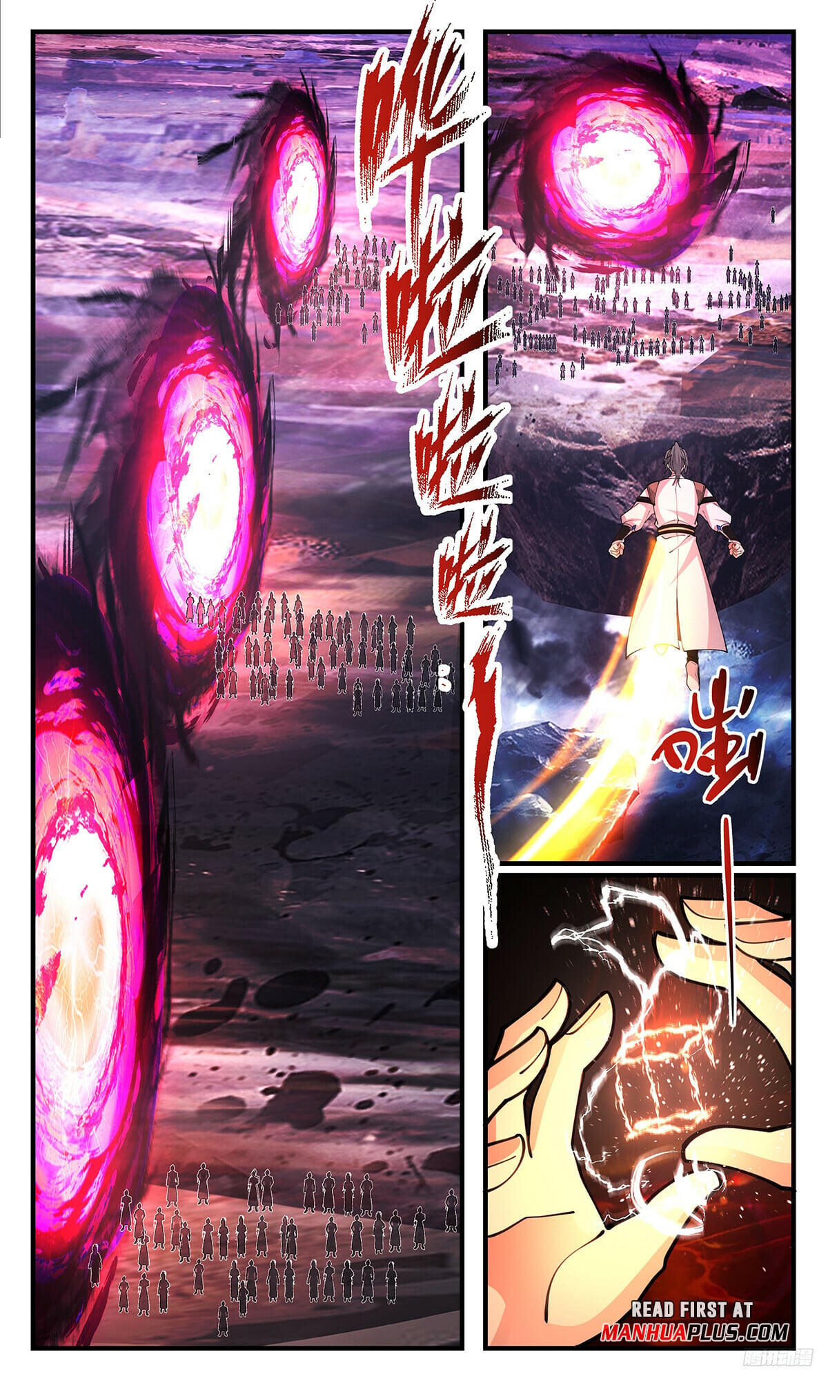 Martial Peak - chapter-3458 - Page 11