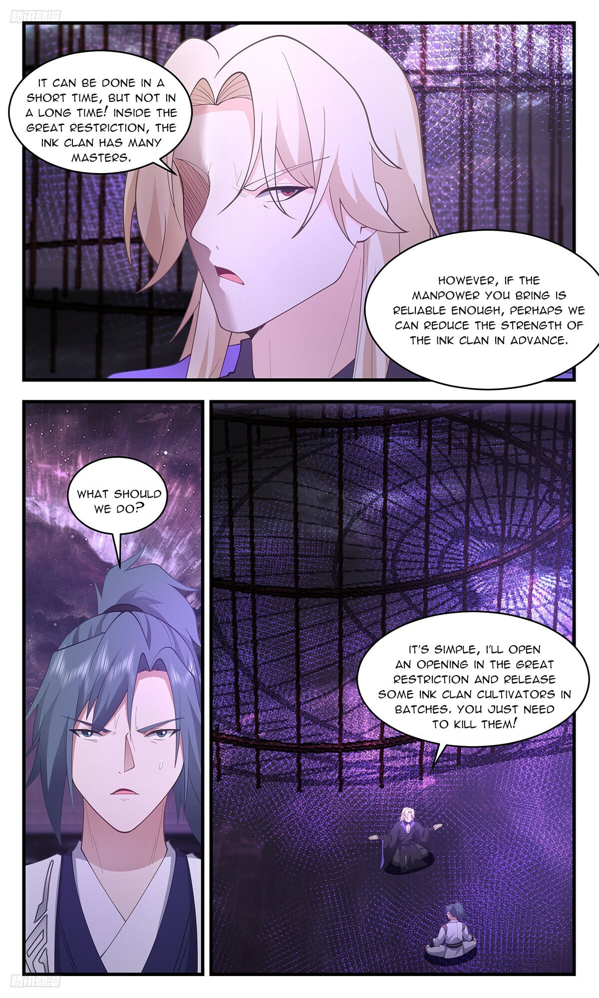 Martial Peak - chapter-3458 - Page 2