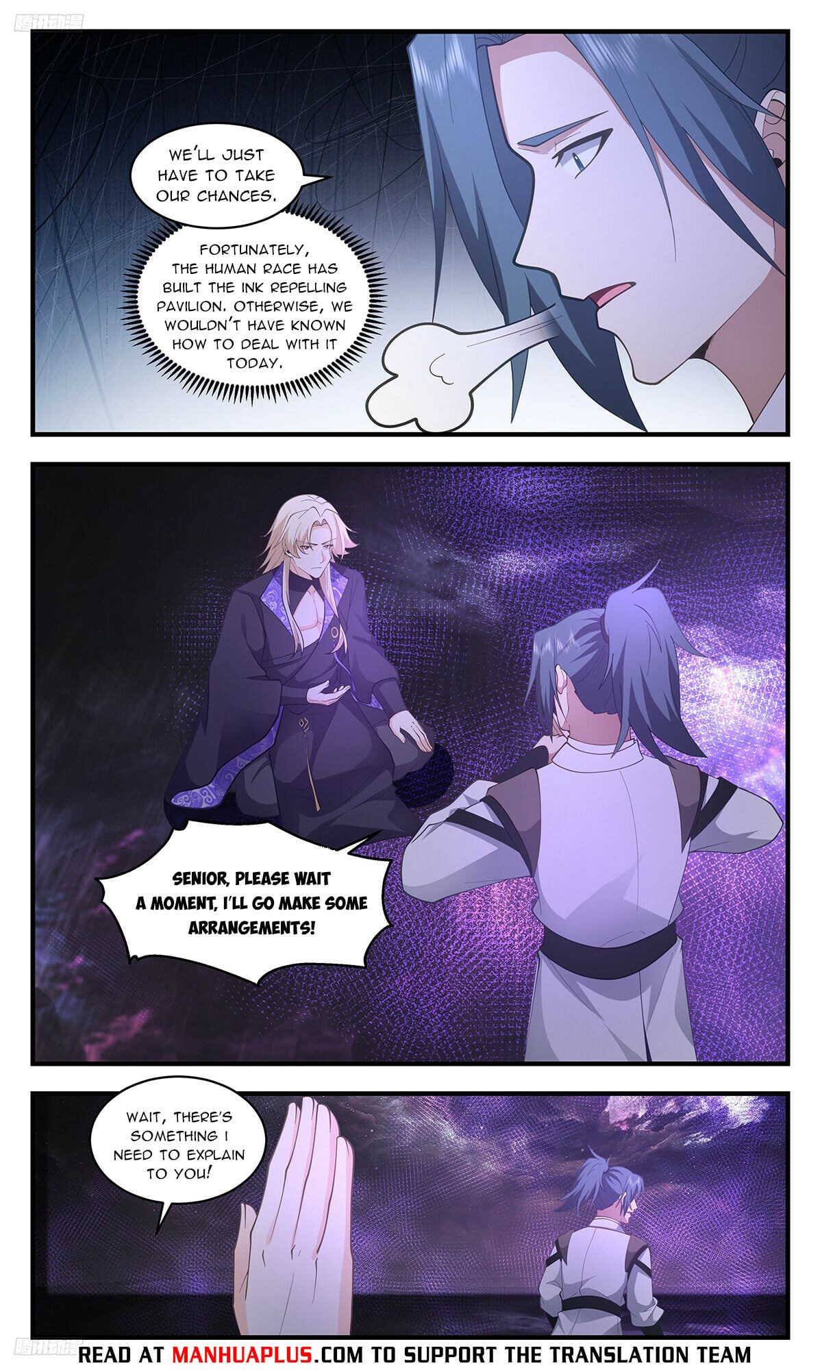 Martial Peak - chapter-3458 - Page 8