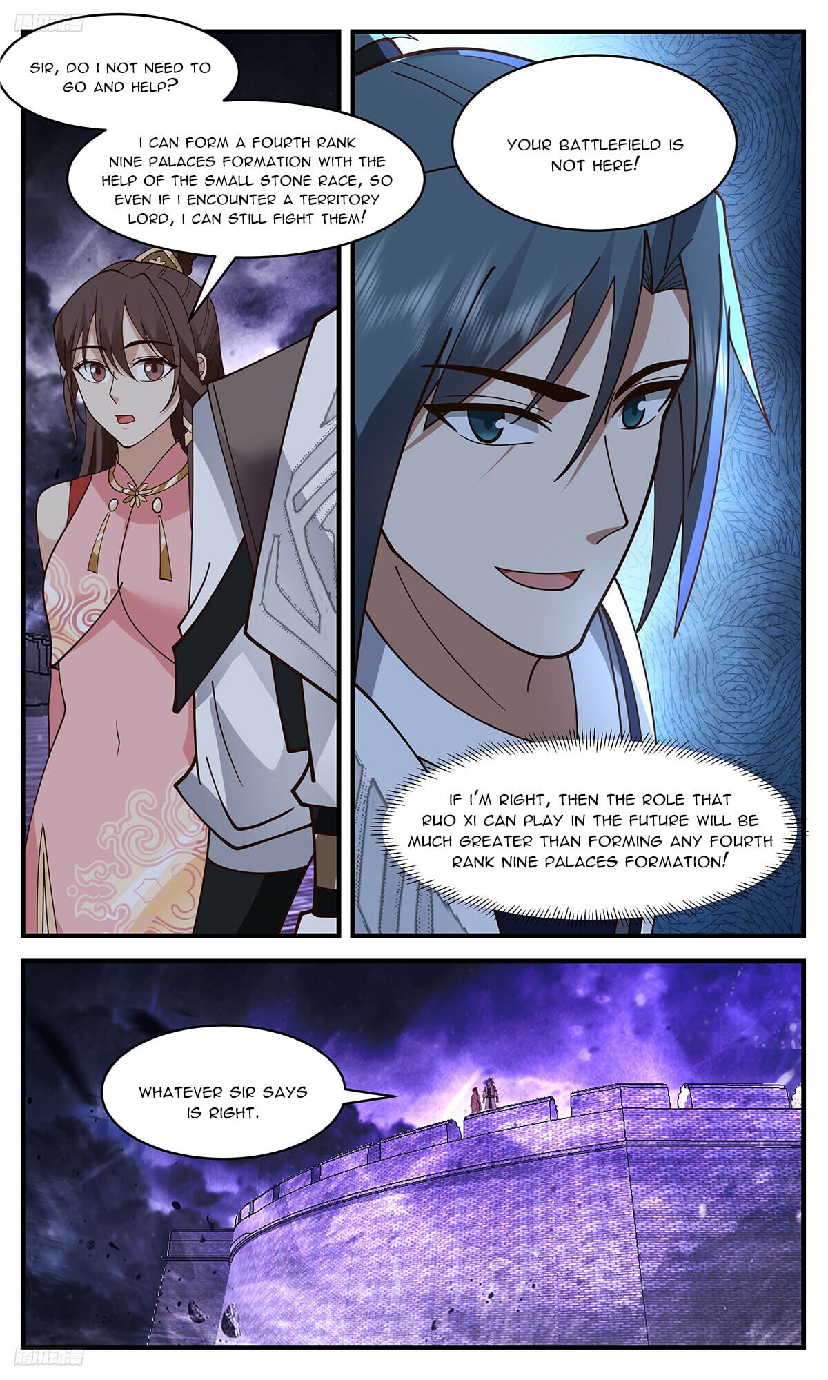 Martial Peak - chapter-3459 - Page 2