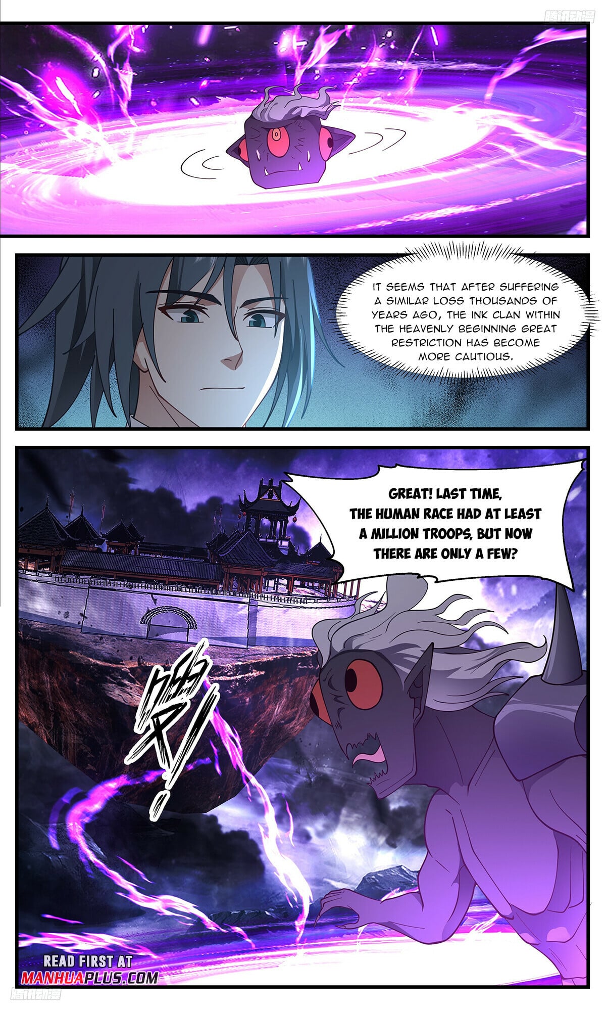 Martial Peak - chapter-3459 - Page 5