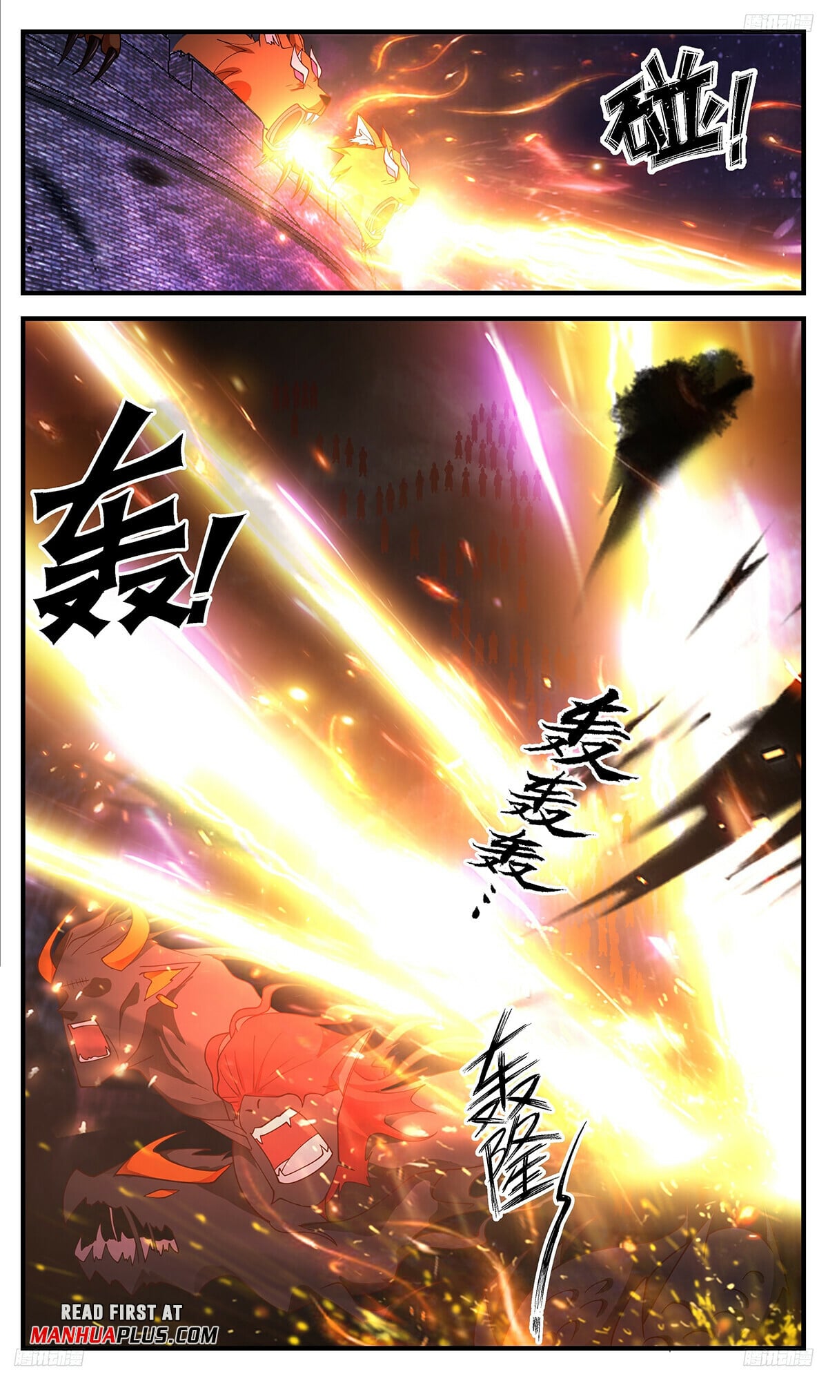 Martial Peak - chapter-3459 - Page 7