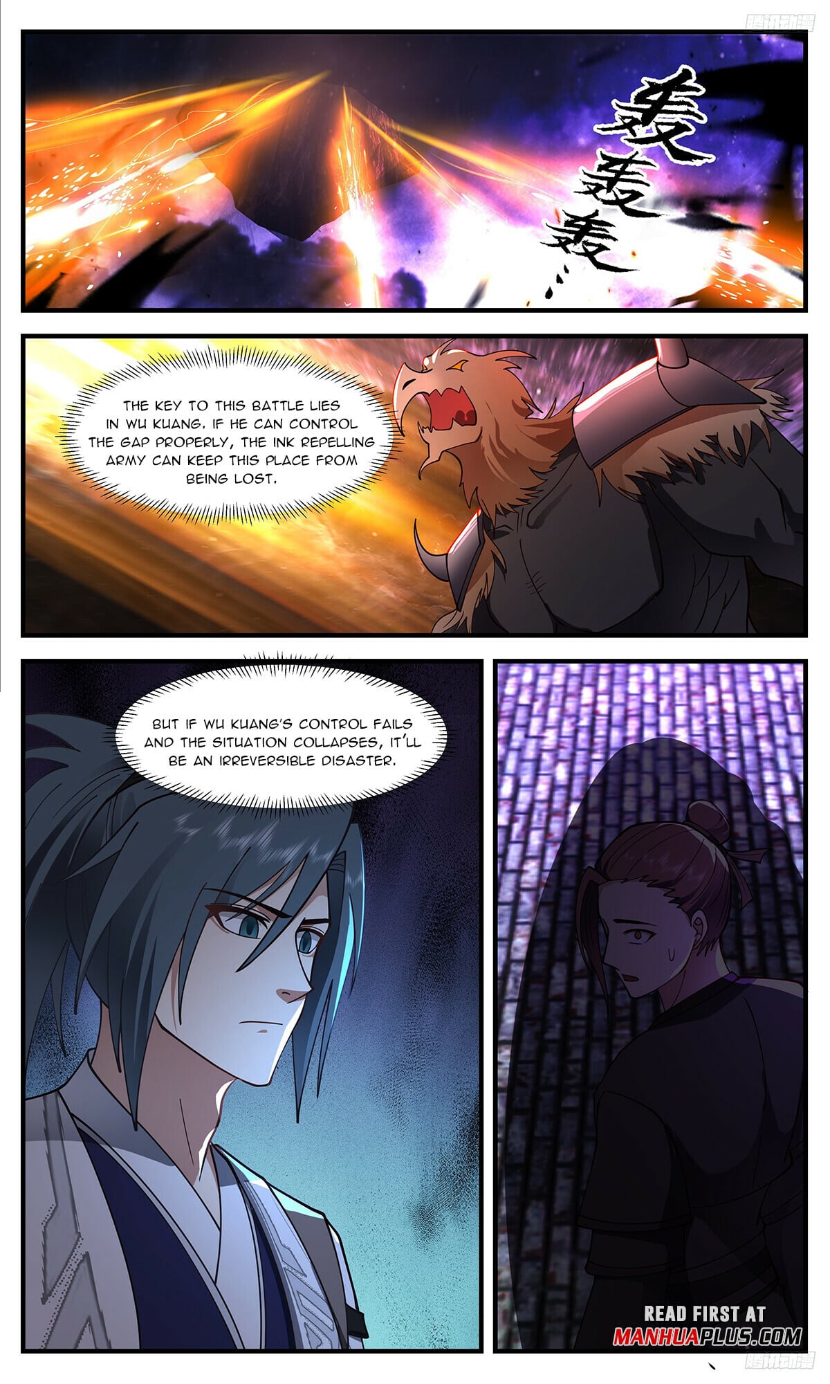 Martial Peak - chapter-3459 - Page 9