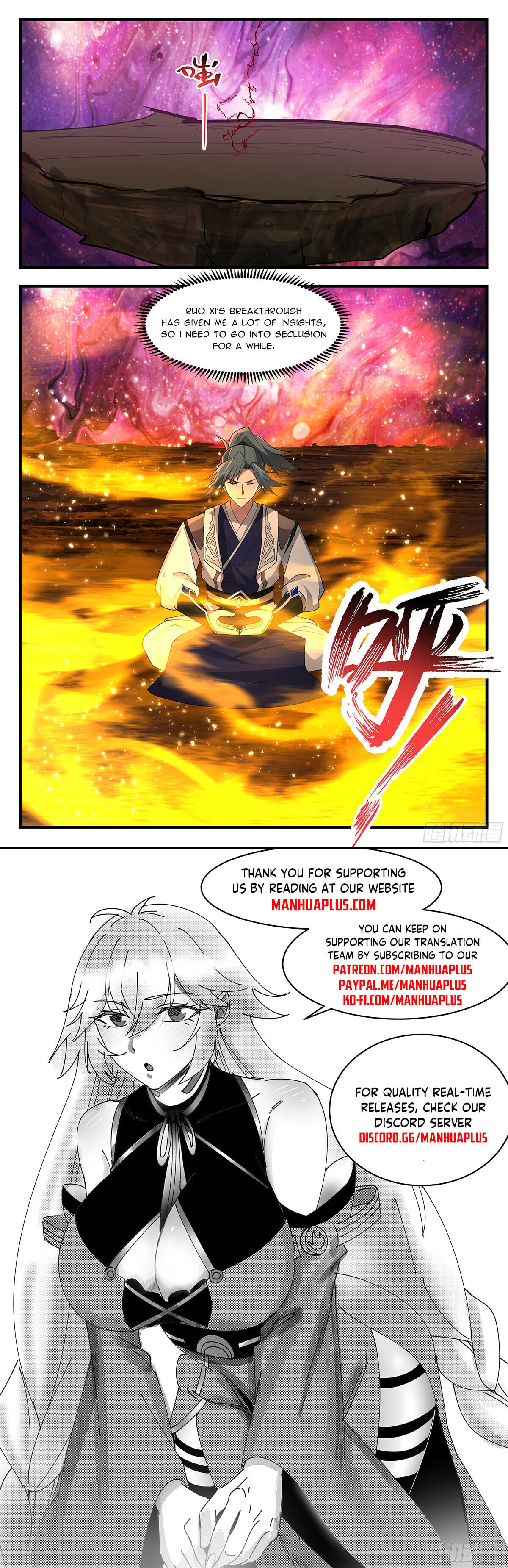 Martial Peak - chapter-3462 - Page 12