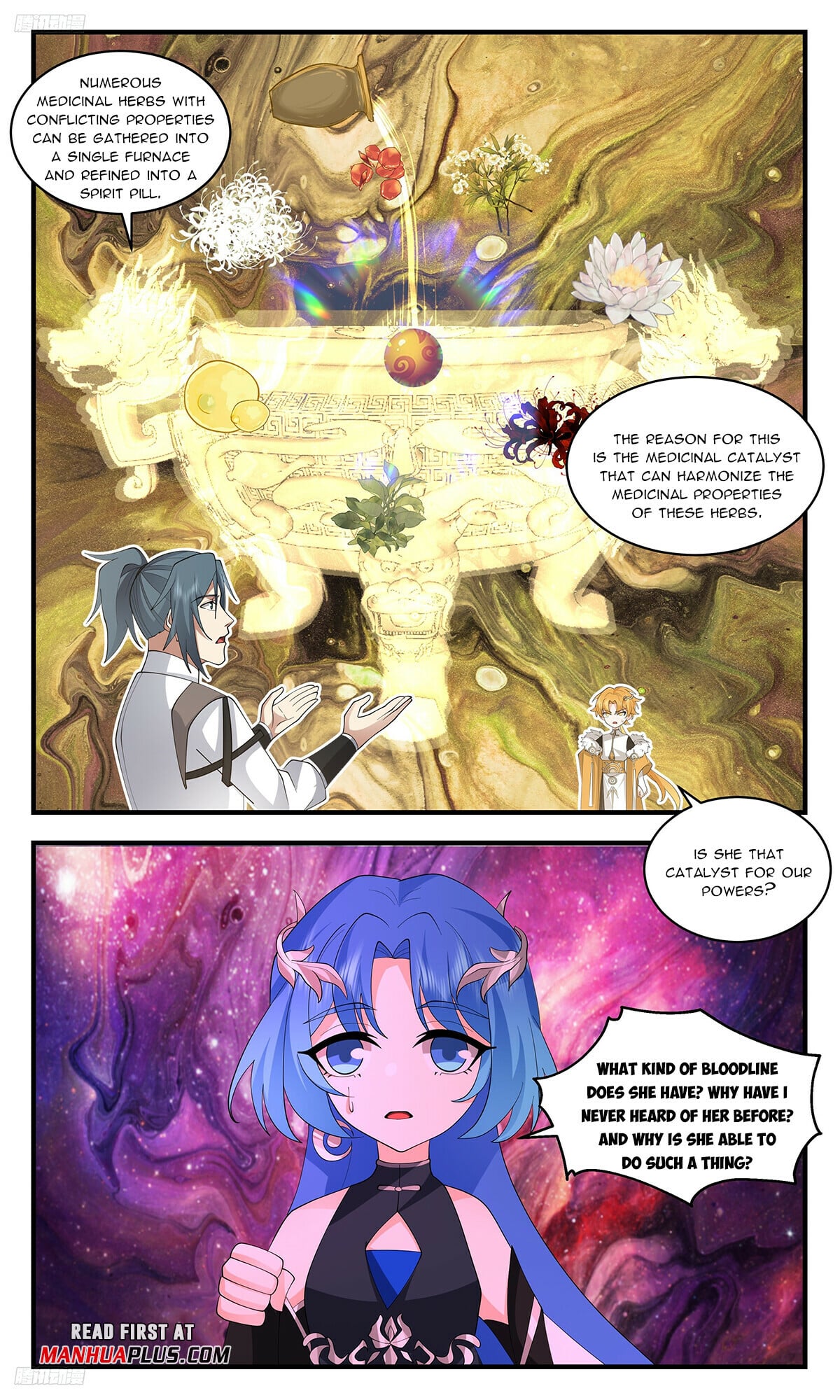 Martial Peak - chapter-3462 - Page 3