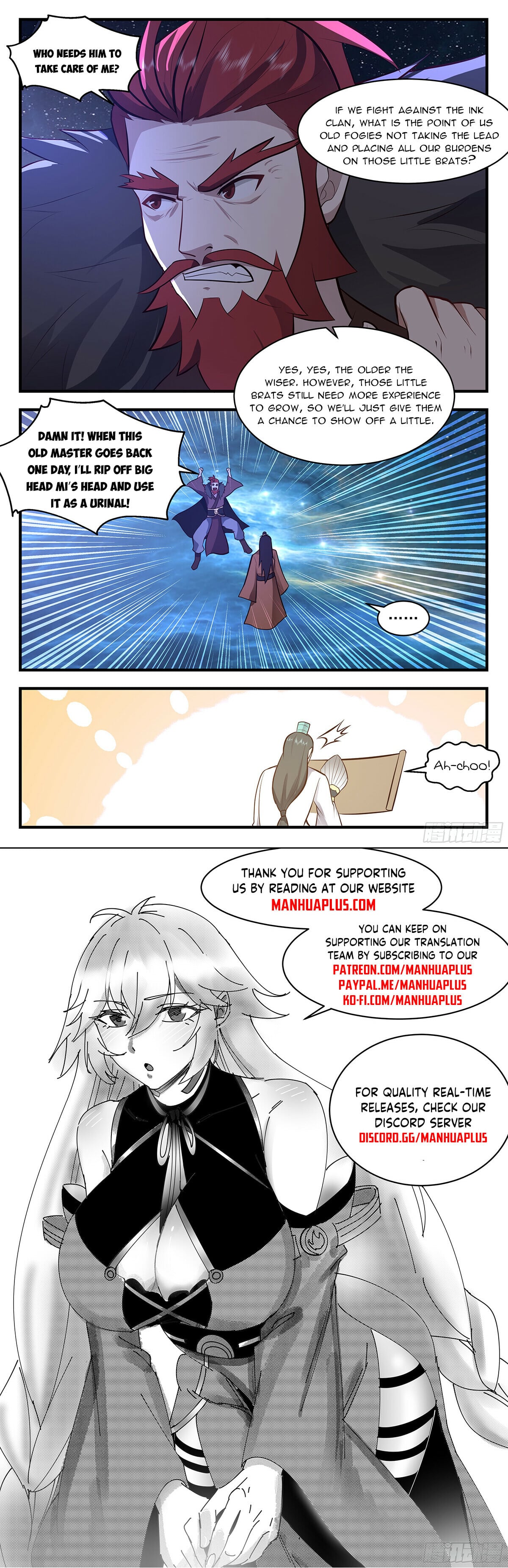 Martial Peak - chapter-3465 - Page 12