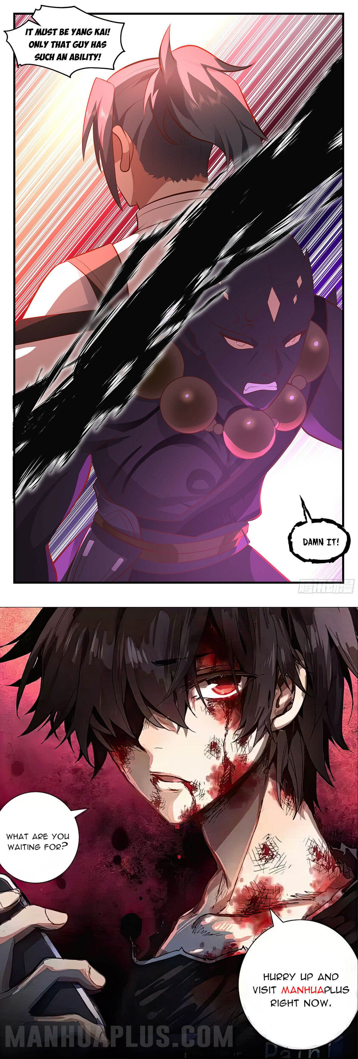 Martial Peak - chapter-3466 - Page 12