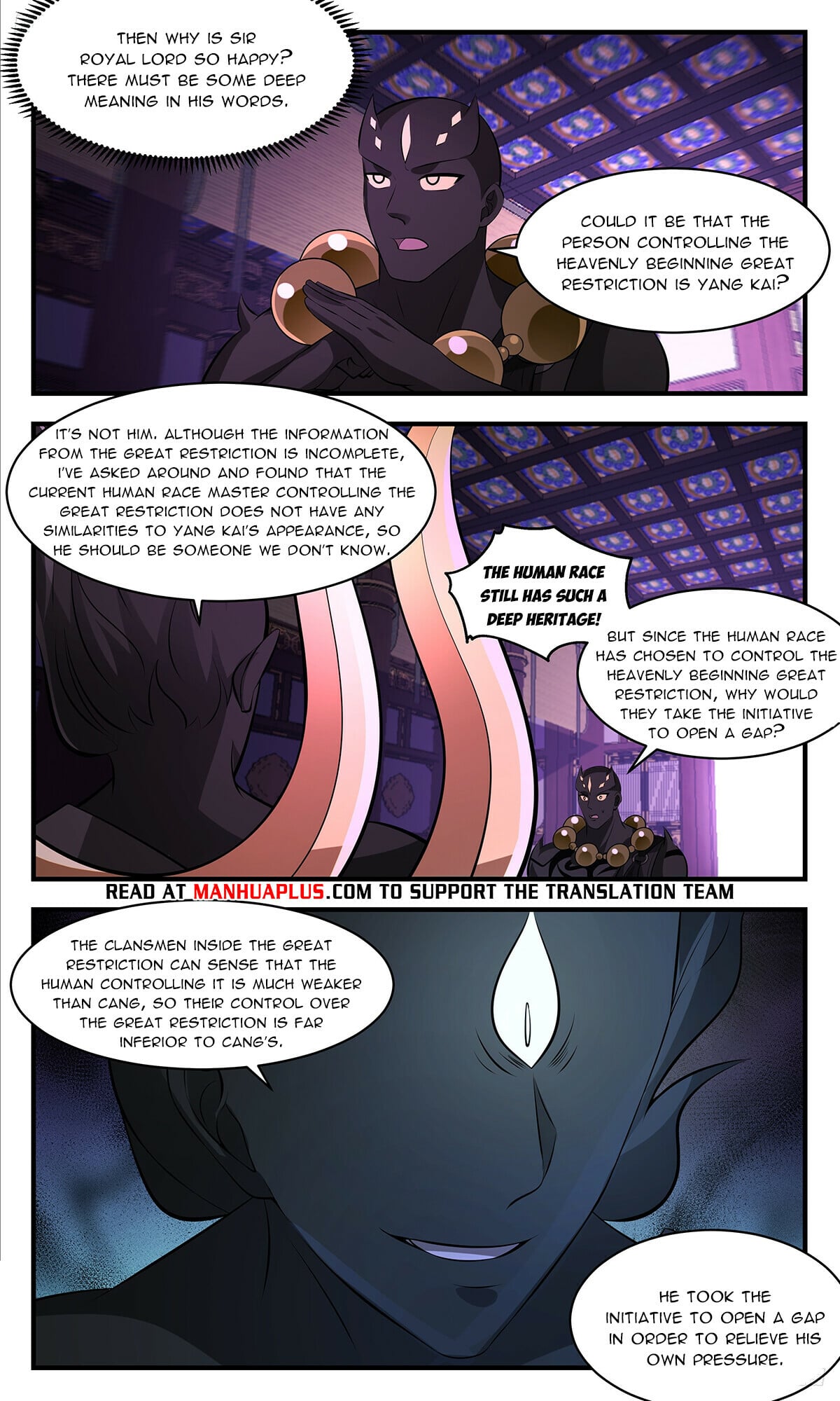 Martial Peak - chapter-3466 - Page 6