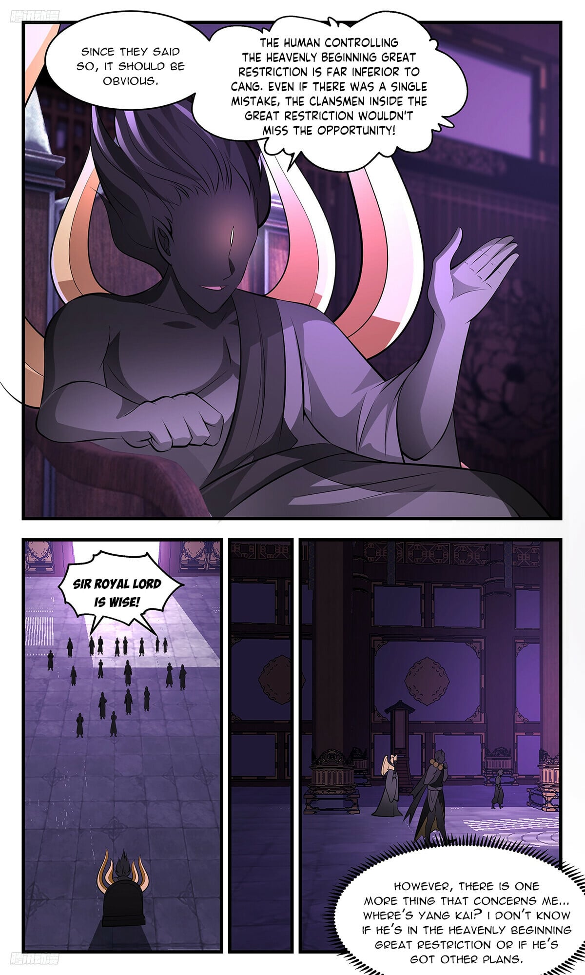 Martial Peak - chapter-3466 - Page 8