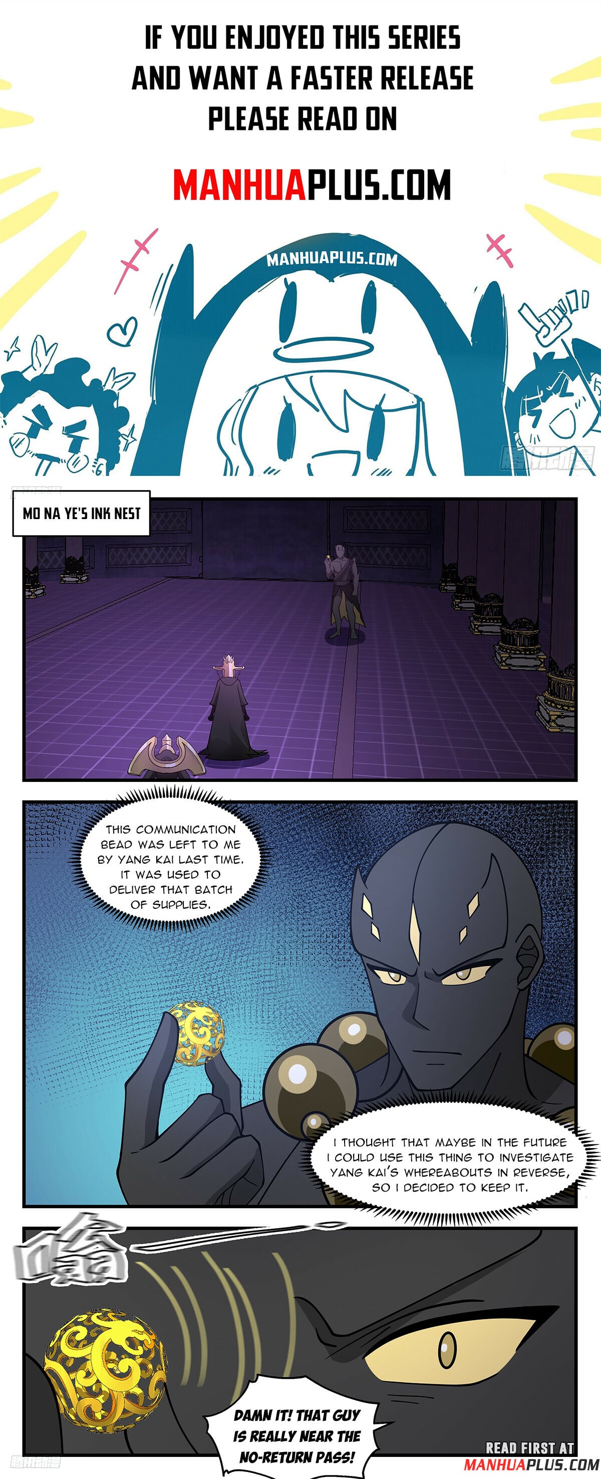 Martial Peak - chapter-3467 - Page 1