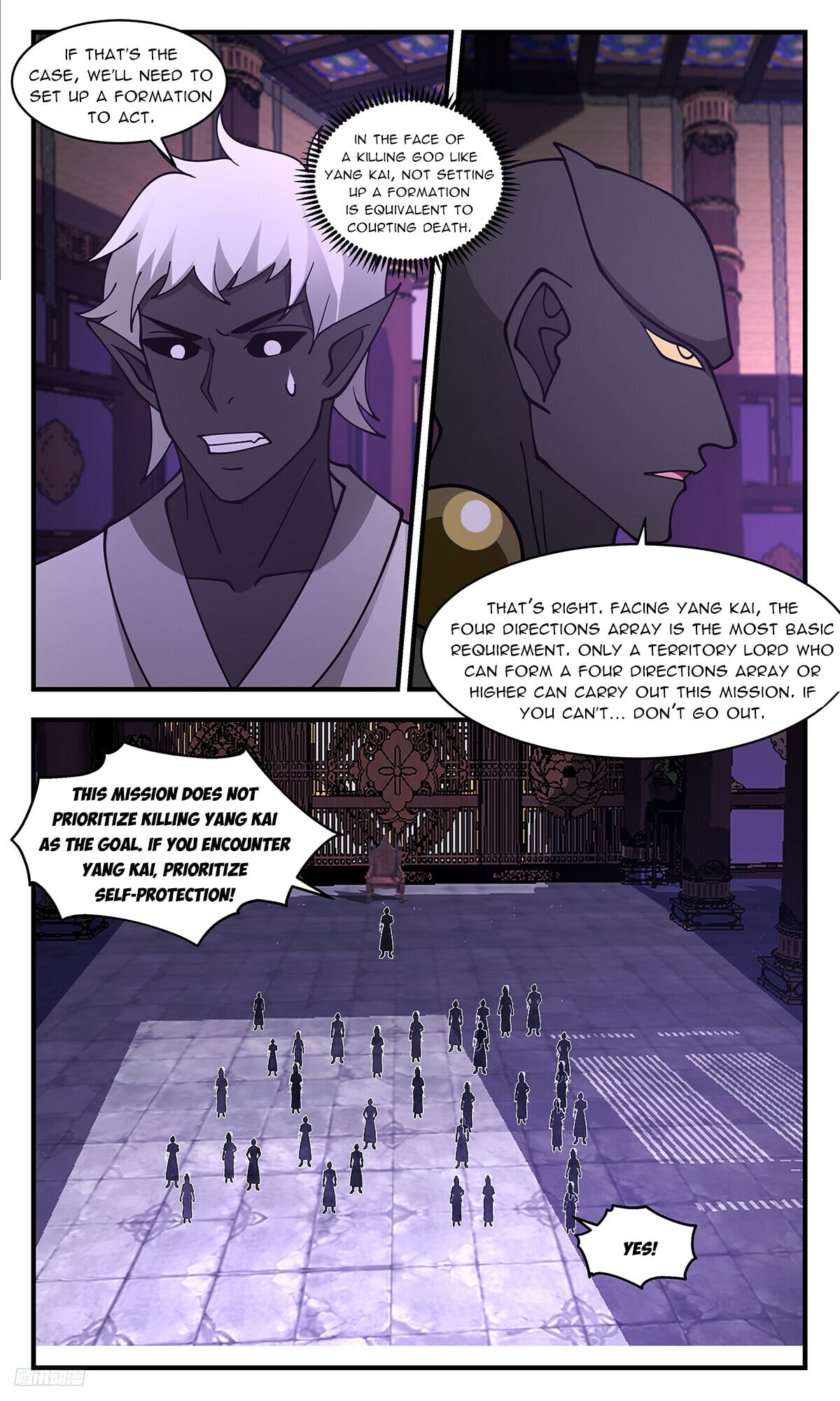 Martial Peak - chapter-3467 - Page 10