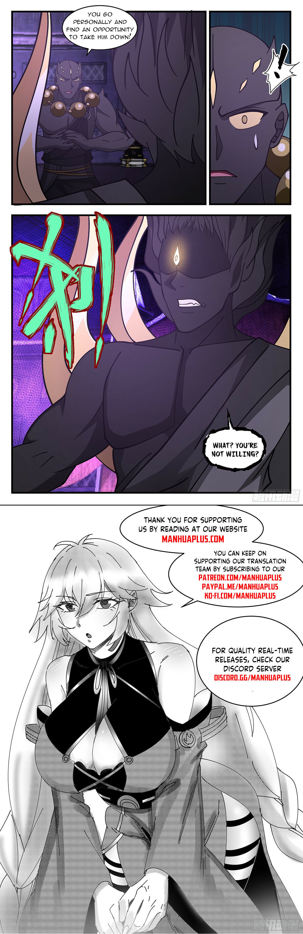 Martial Peak - chapter-3467 - Page 12
