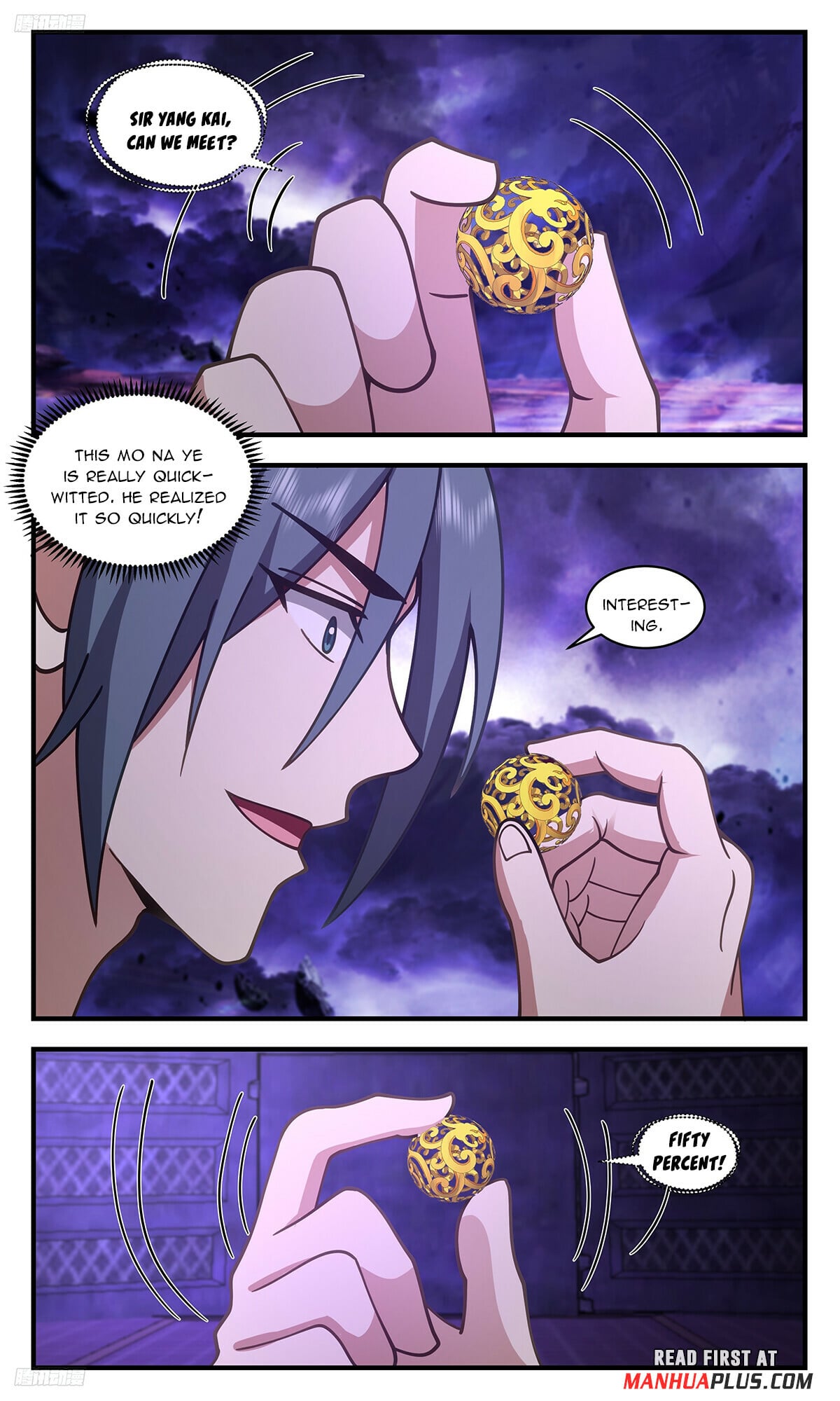 Martial Peak - chapter-3467 - Page 3