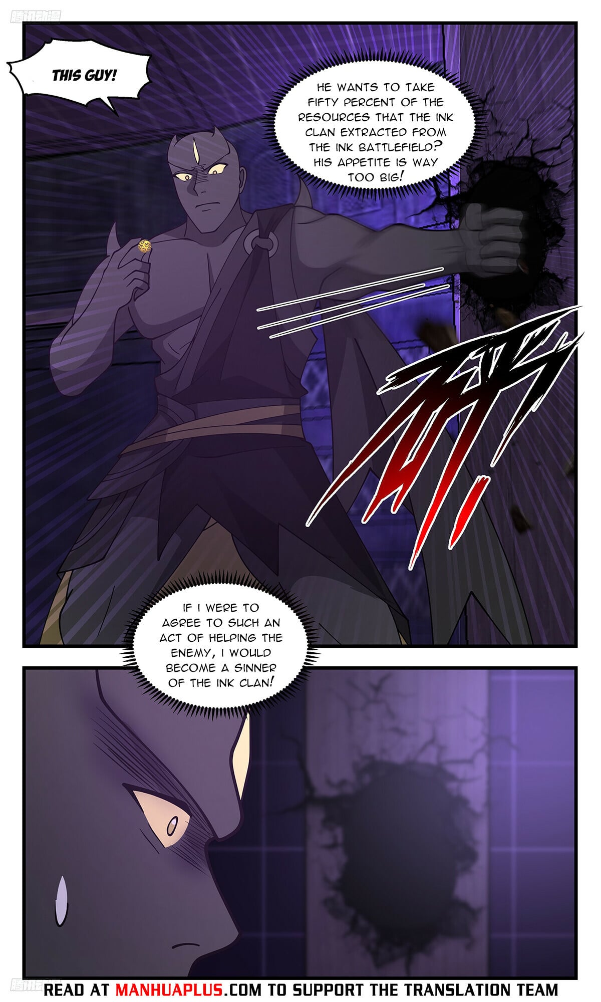 Martial Peak - chapter-3467 - Page 4
