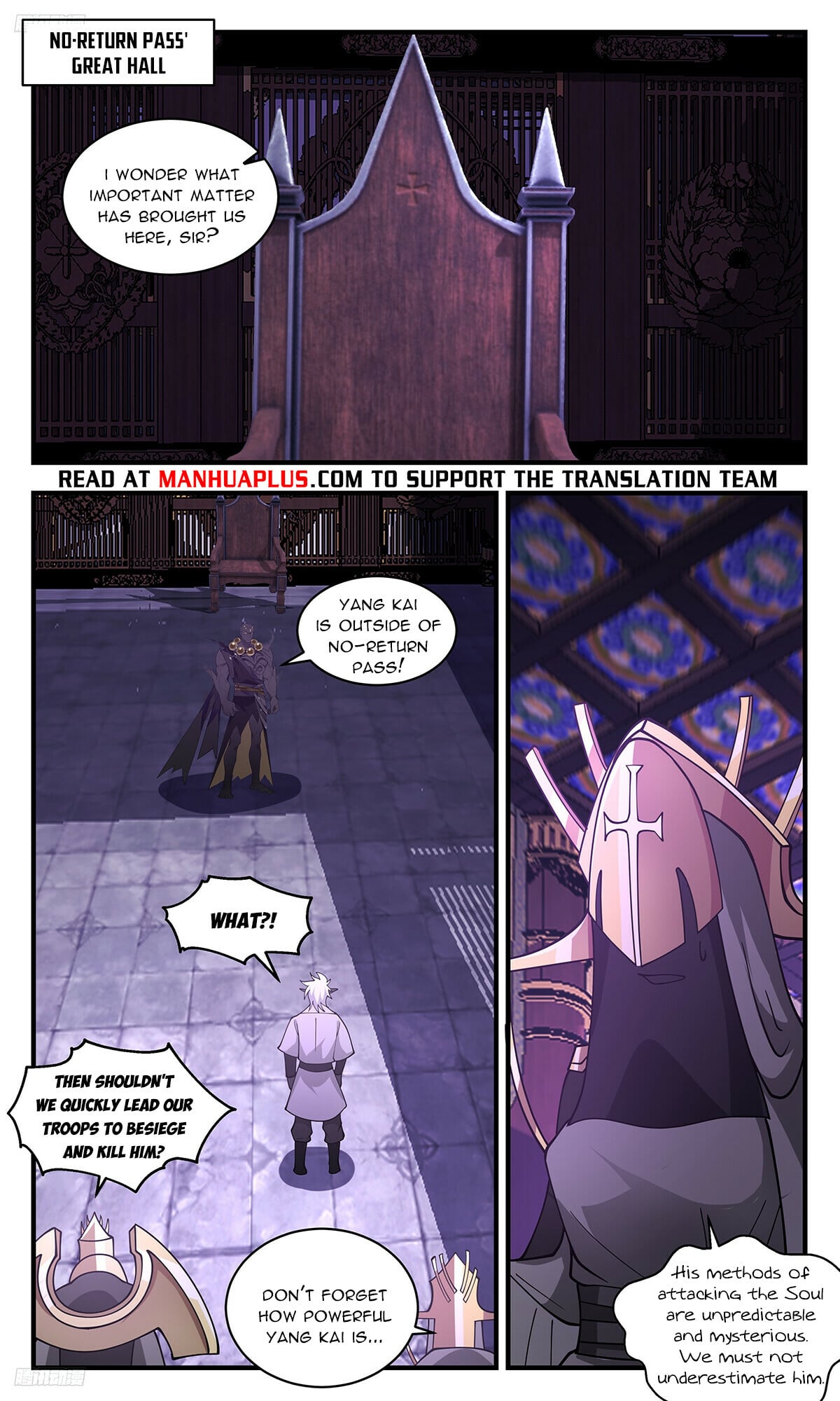 Martial Peak - chapter-3467 - Page 8