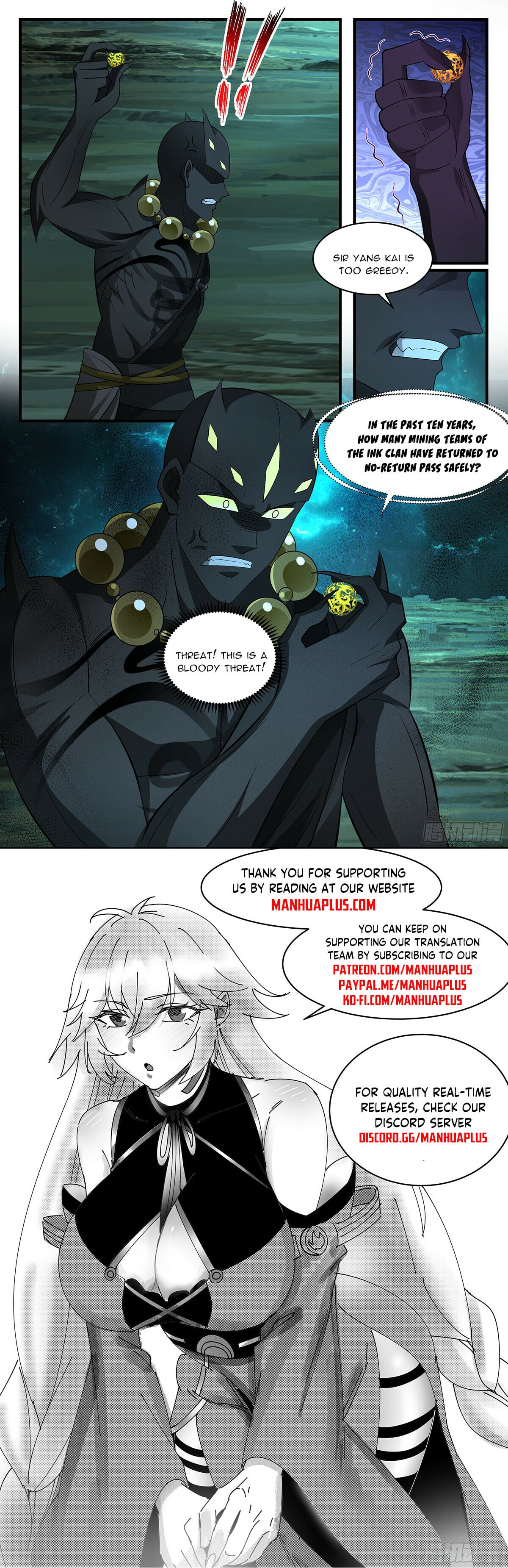 Martial Peak - chapter-3468 - Page 12