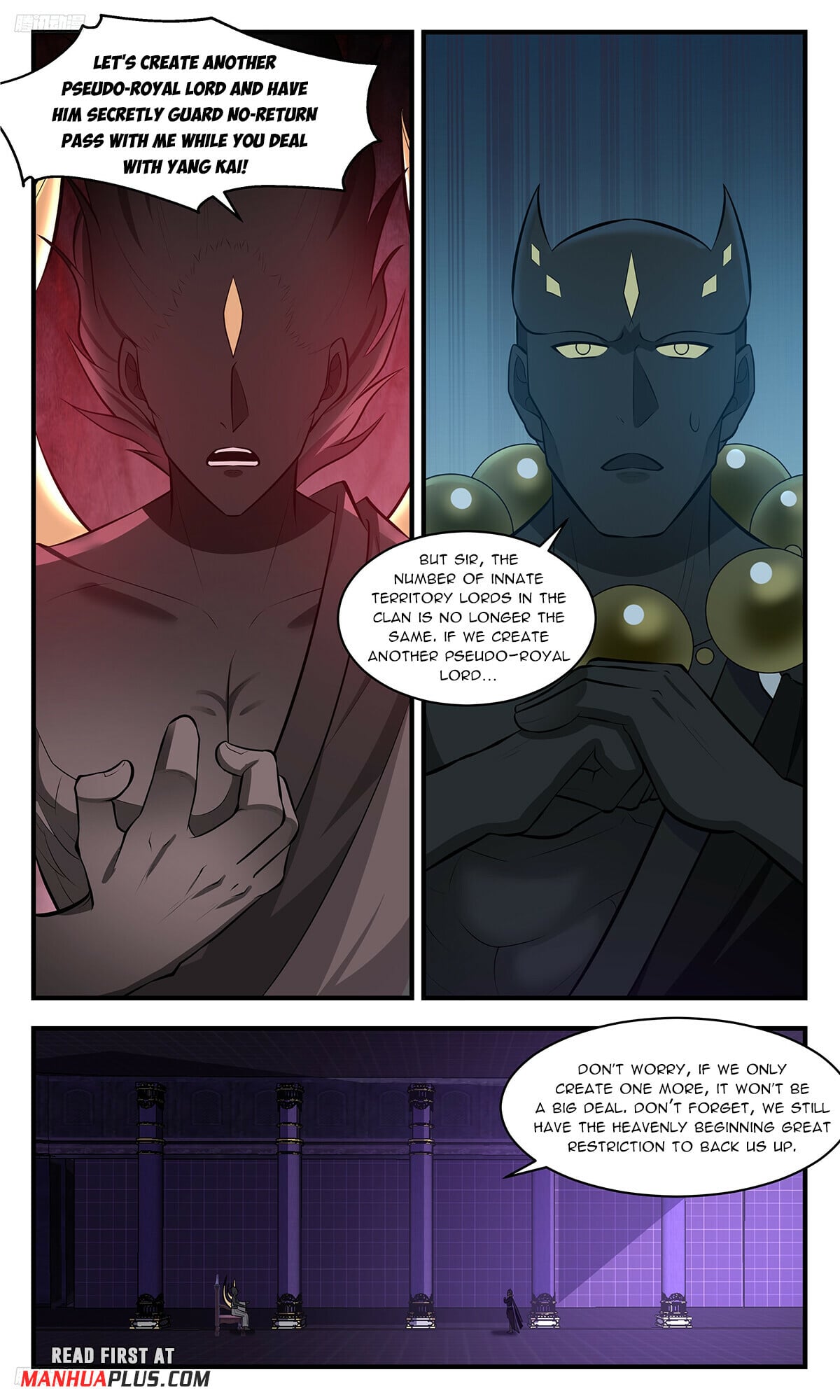 Martial Peak - chapter-3468 - Page 3