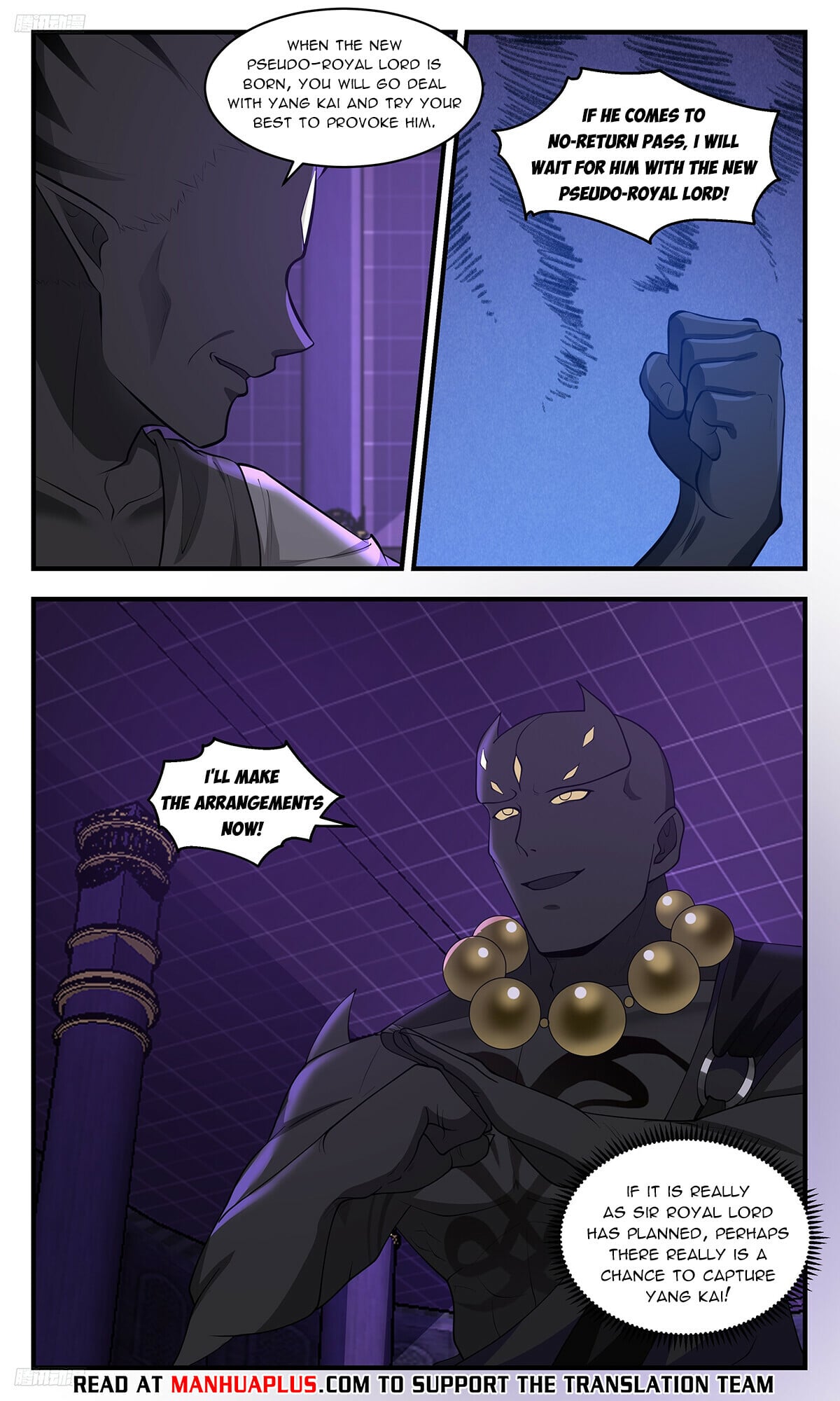 Martial Peak - chapter-3468 - Page 4