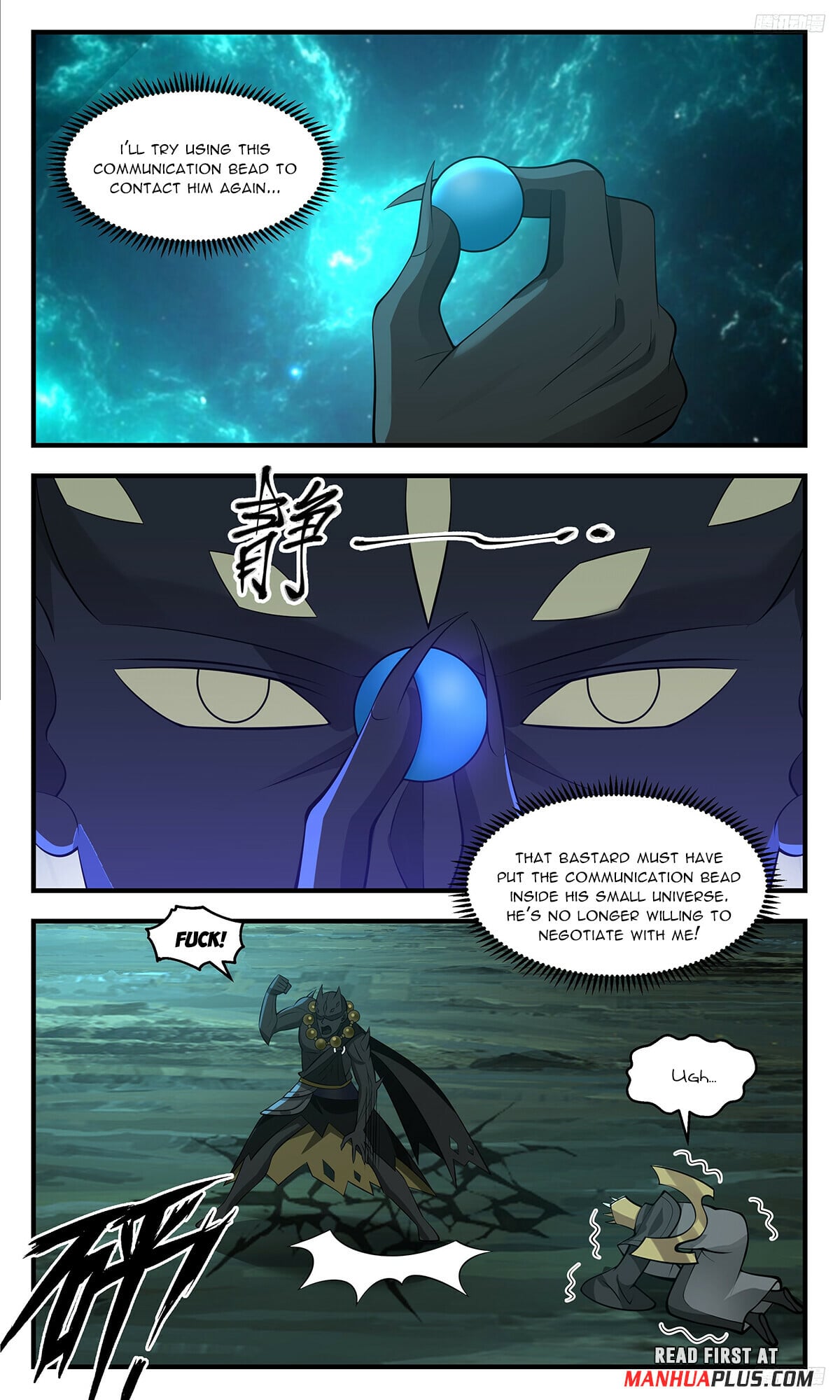 Martial Peak - chapter-3468 - Page 9