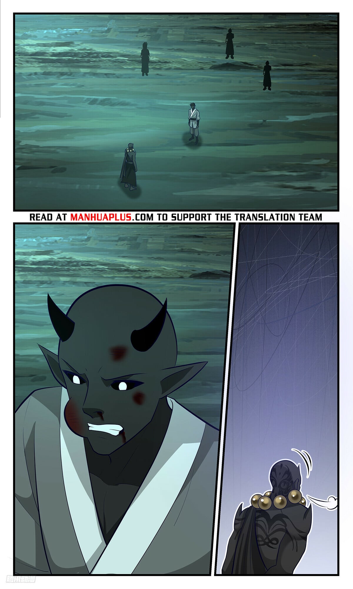 Martial Peak - chapter-3469 - Page 10
