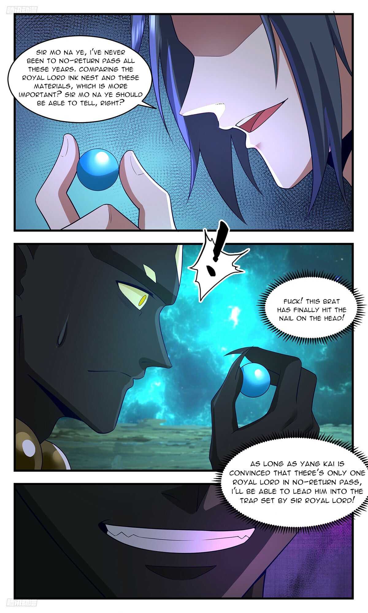 Martial Peak - chapter-3469 - Page 2