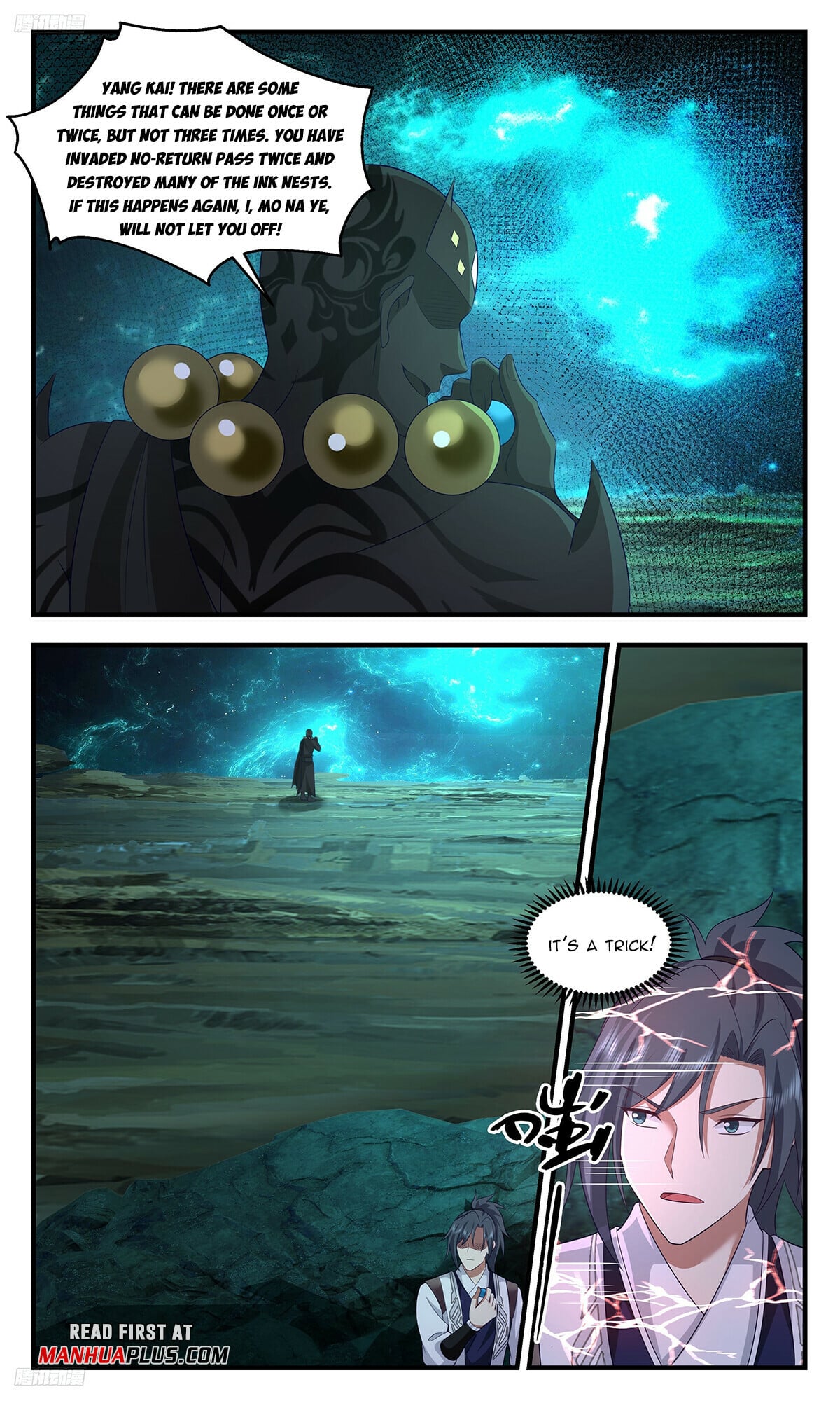 Martial Peak - chapter-3469 - Page 3