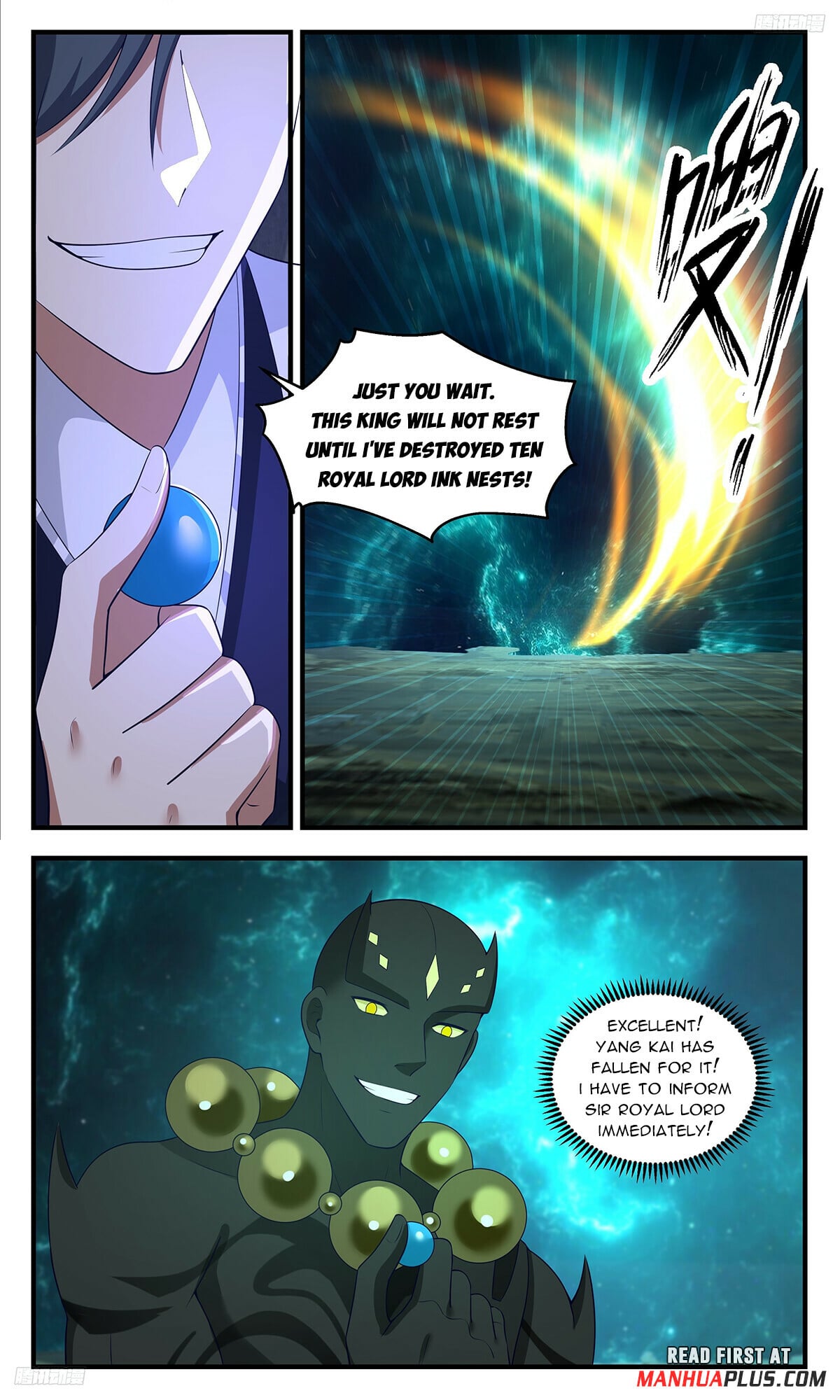 Martial Peak - chapter-3469 - Page 5