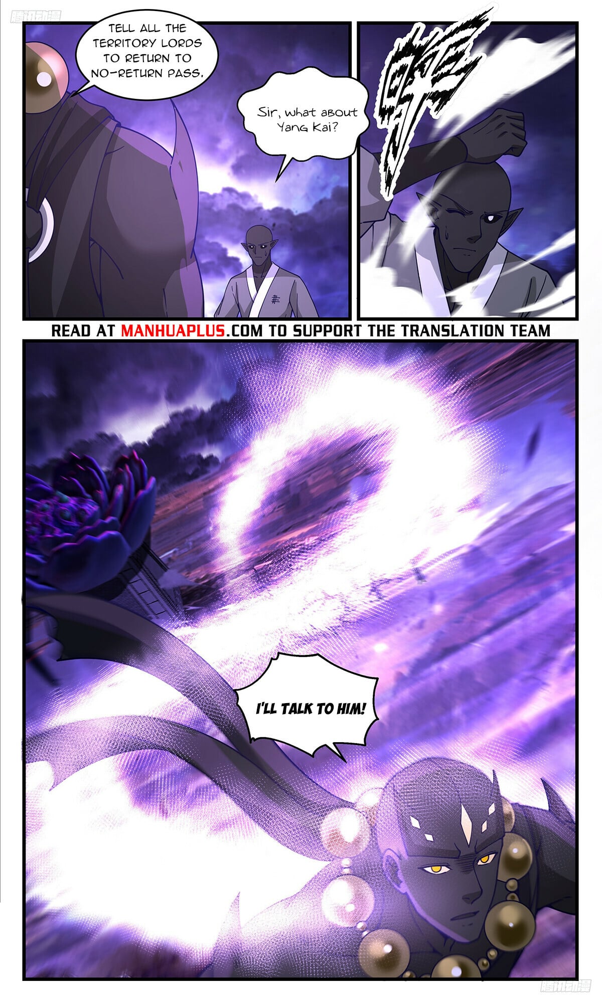 Martial Peak - chapter-3470 - Page 6