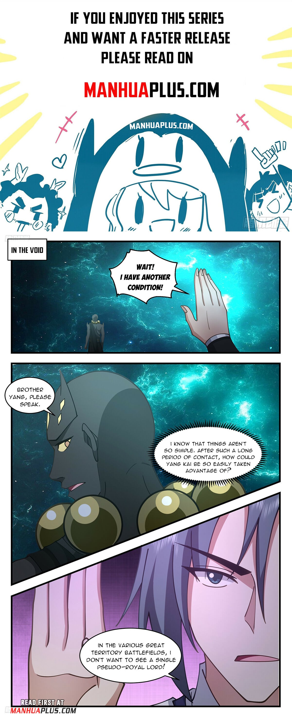Martial Peak - chapter-3471 - Page 1