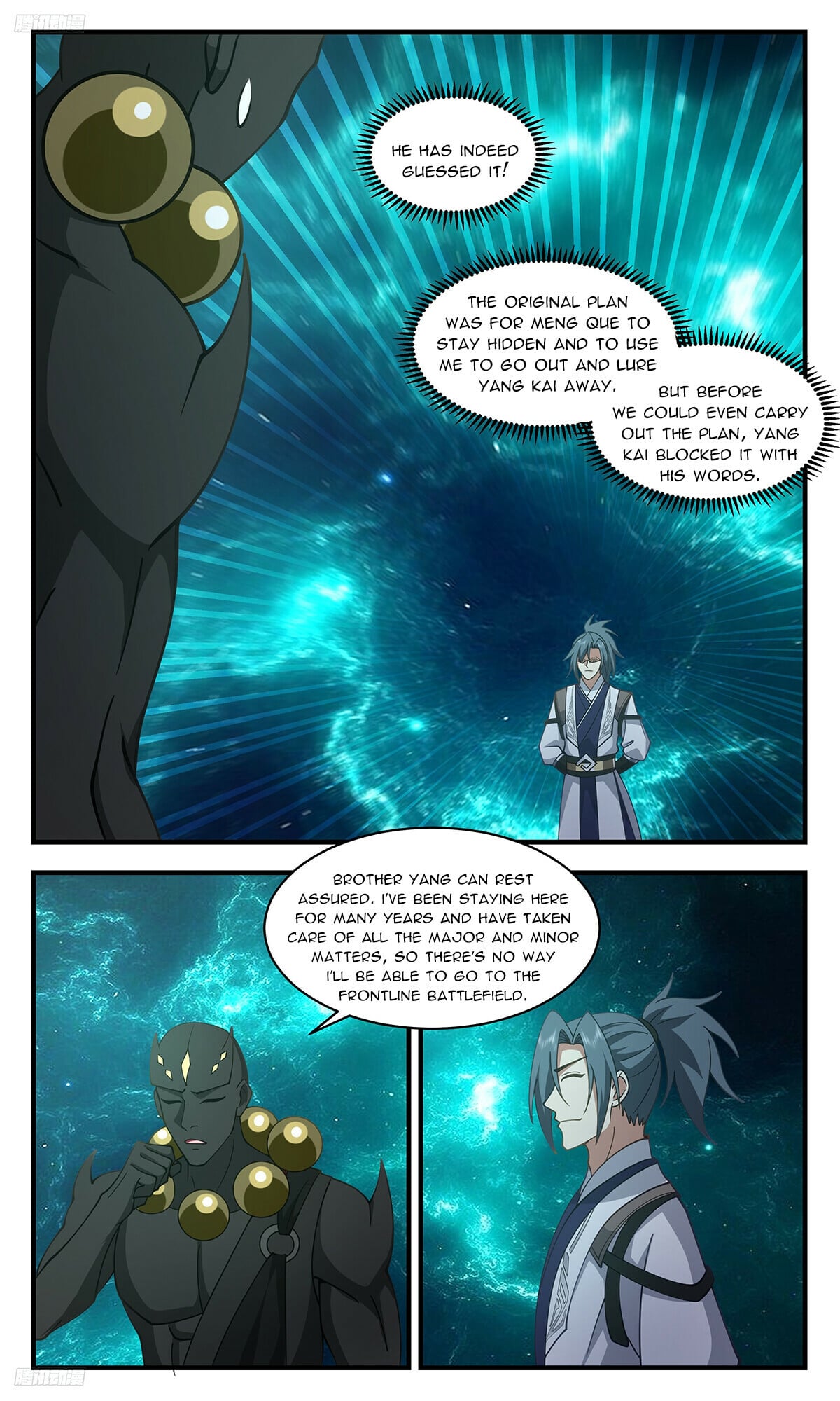 Martial Peak - chapter-3471 - Page 2