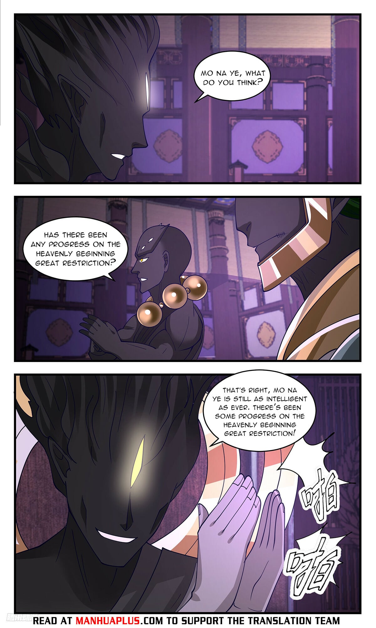 Martial Peak - chapter-3472 - Page 10