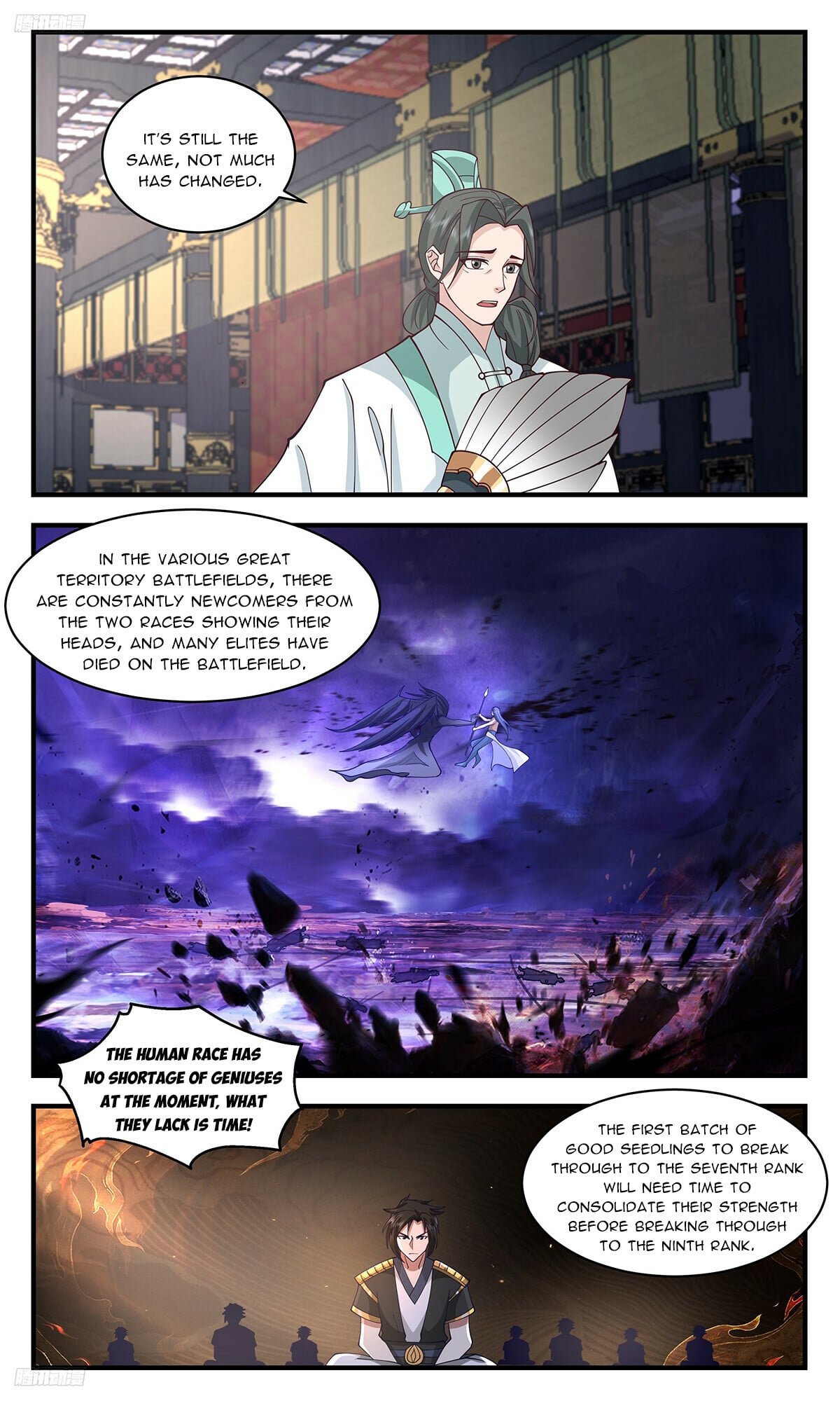 Martial Peak - chapter-3472 - Page 2