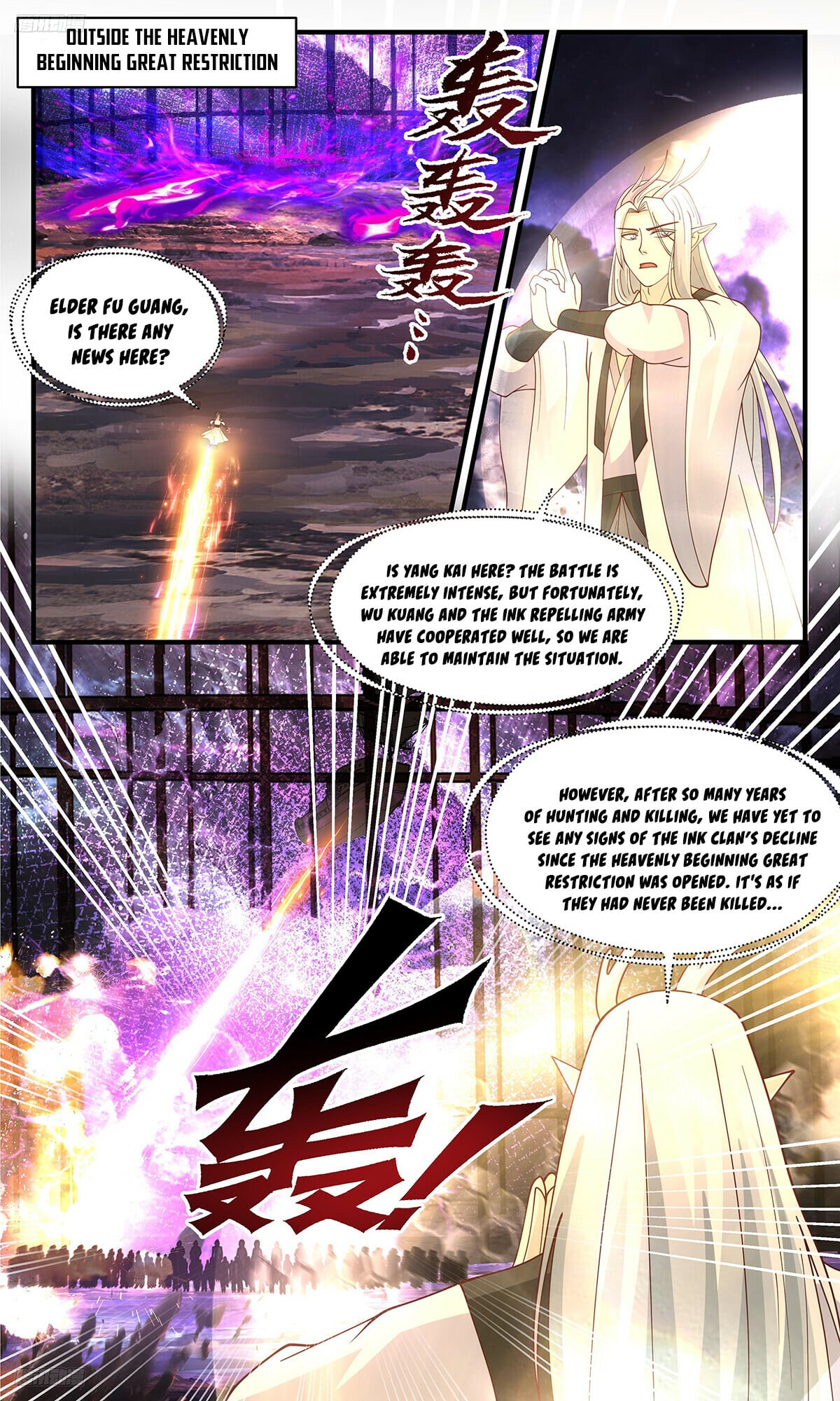 Martial Peak - chapter-3472 - Page 4