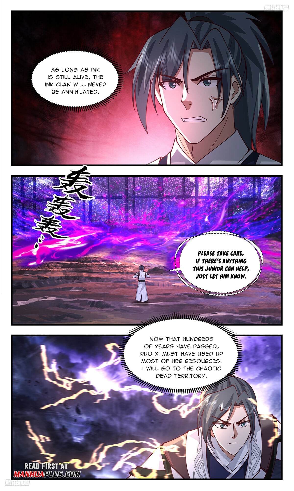 Martial Peak - chapter-3472 - Page 5