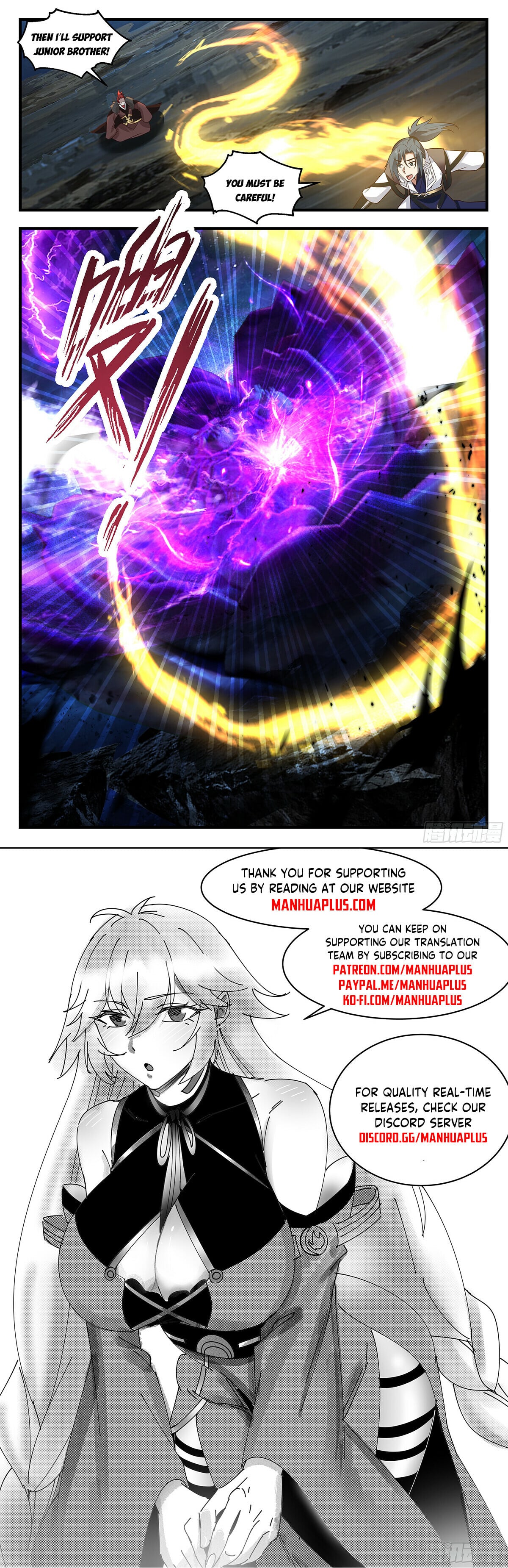 Martial Peak - chapter-3473 - Page 12