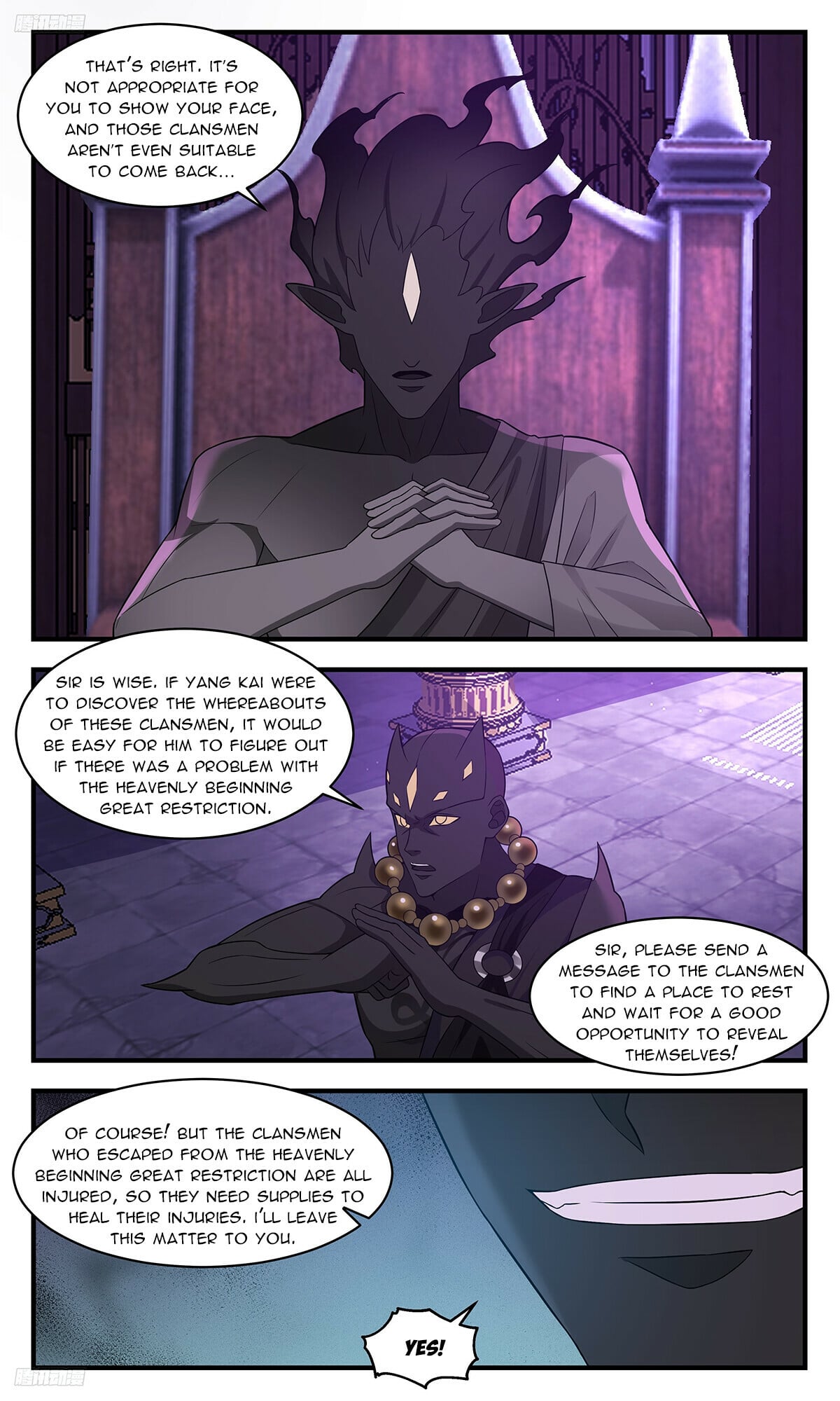 Martial Peak - chapter-3473 - Page 4
