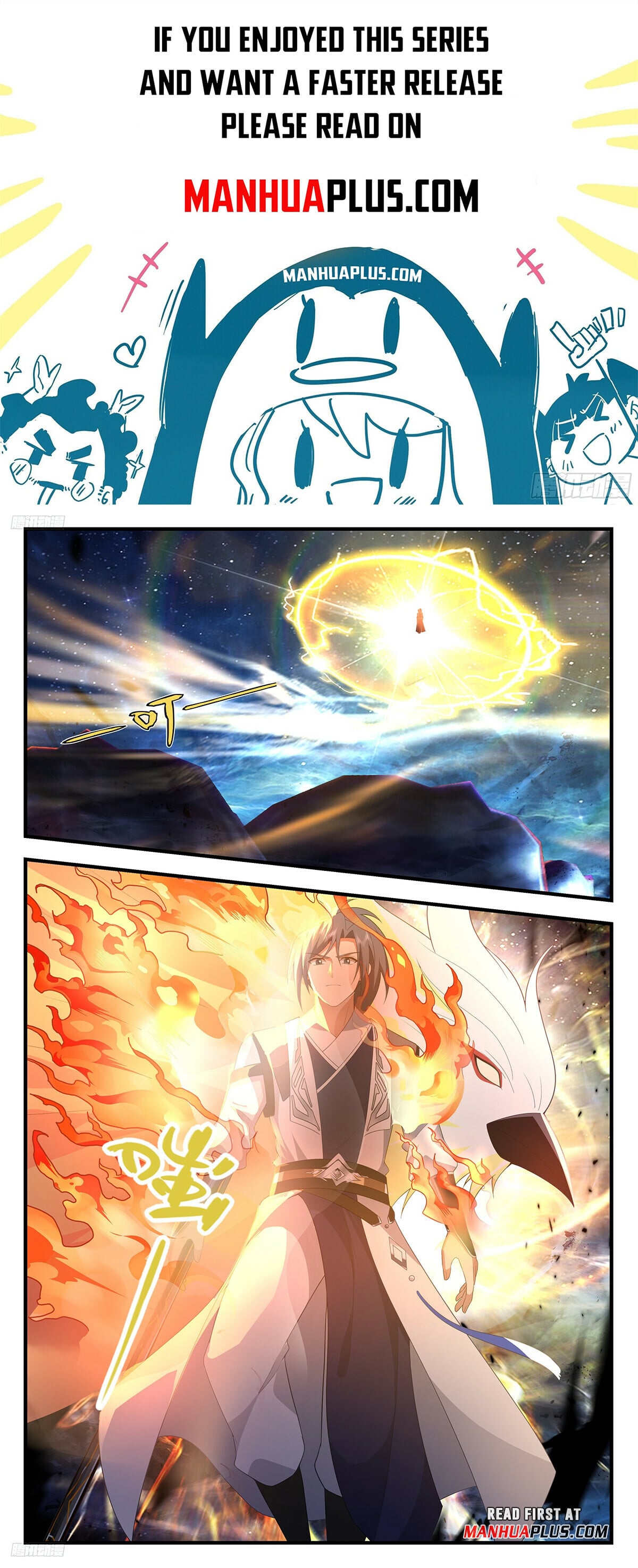Martial Peak - chapter-3474 - Page 1