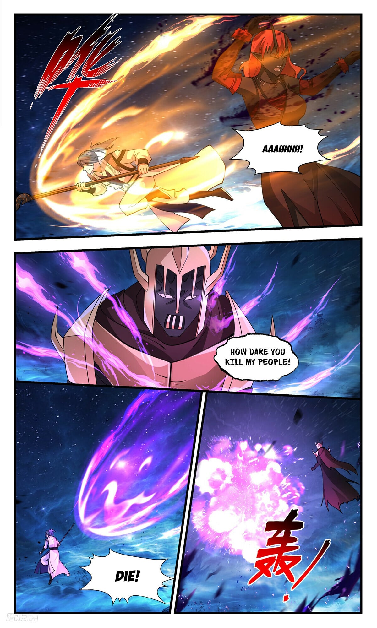 Martial Peak - chapter-3474 - Page 10