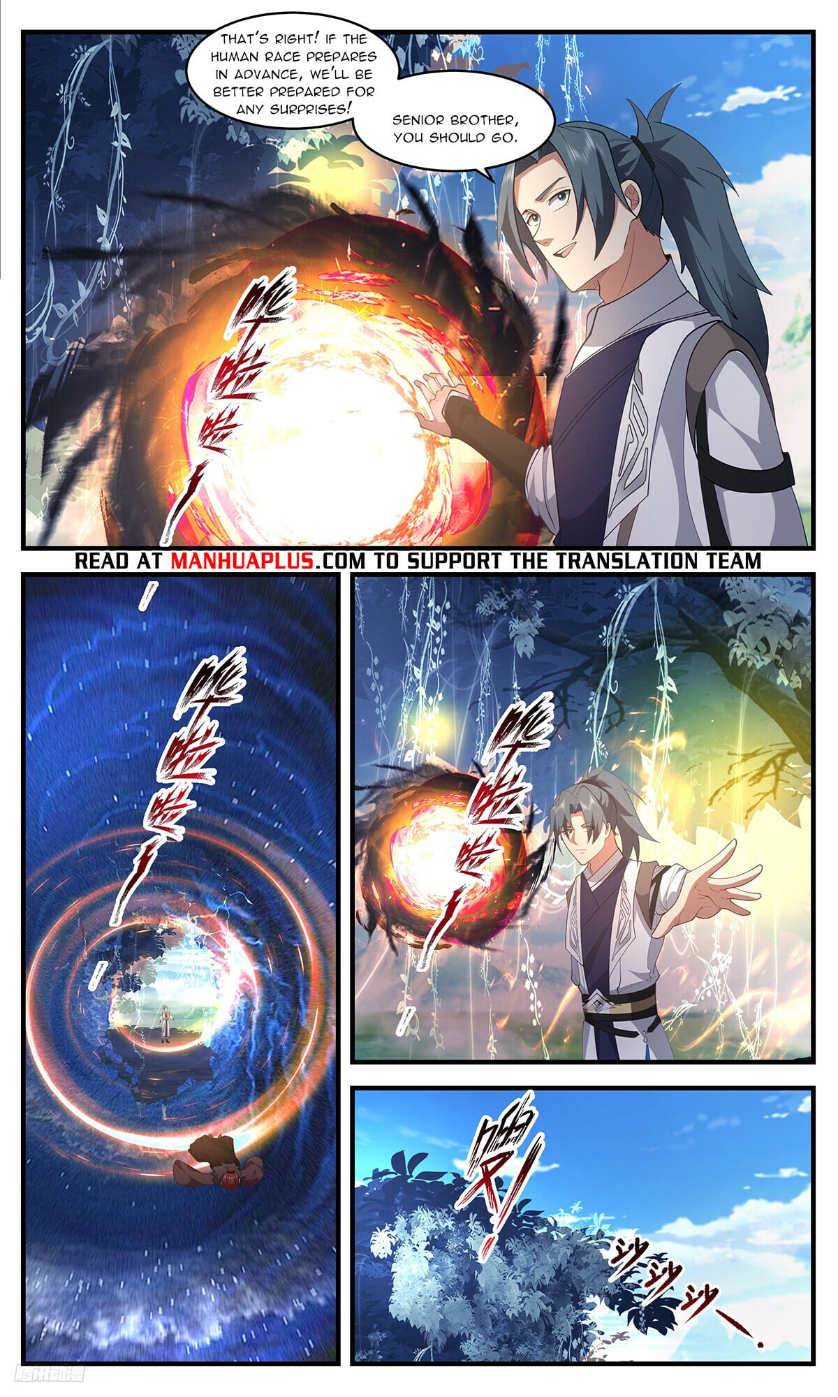 Martial Peak - chapter-3476 - Page 10