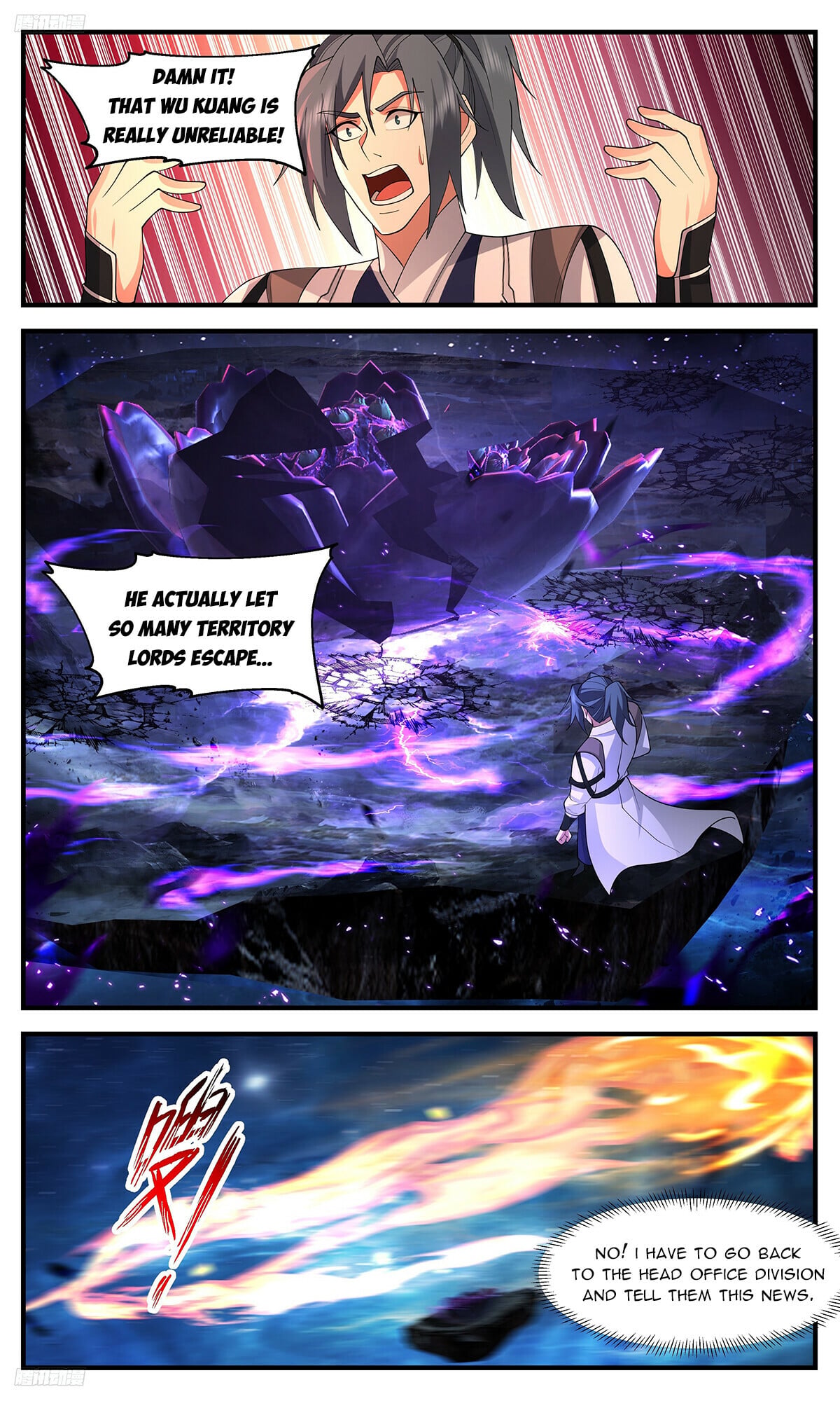 Martial Peak - chapter-3476 - Page 2
